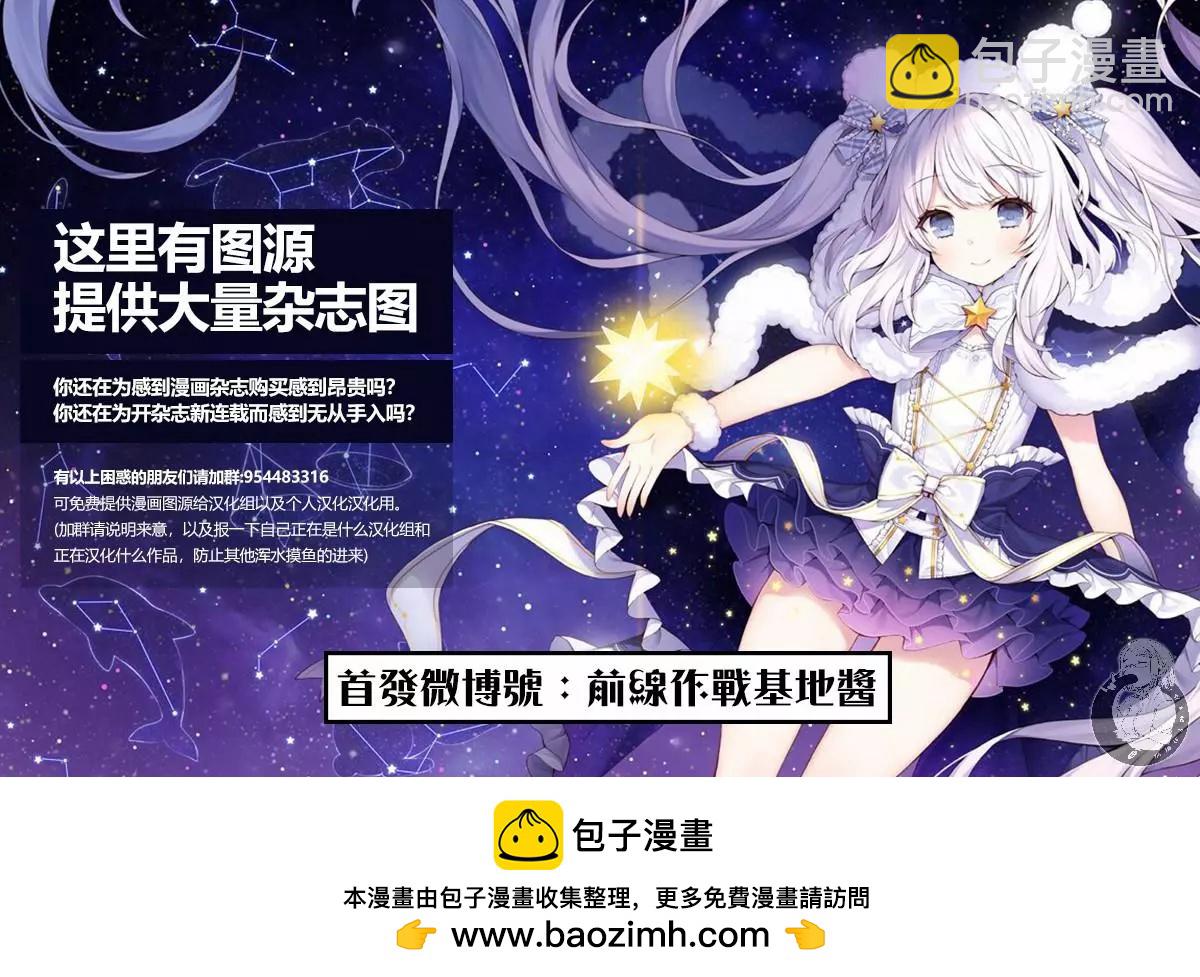 1-3卷附赠11