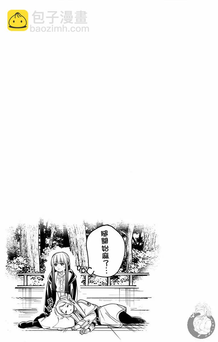 1-3卷附赠2