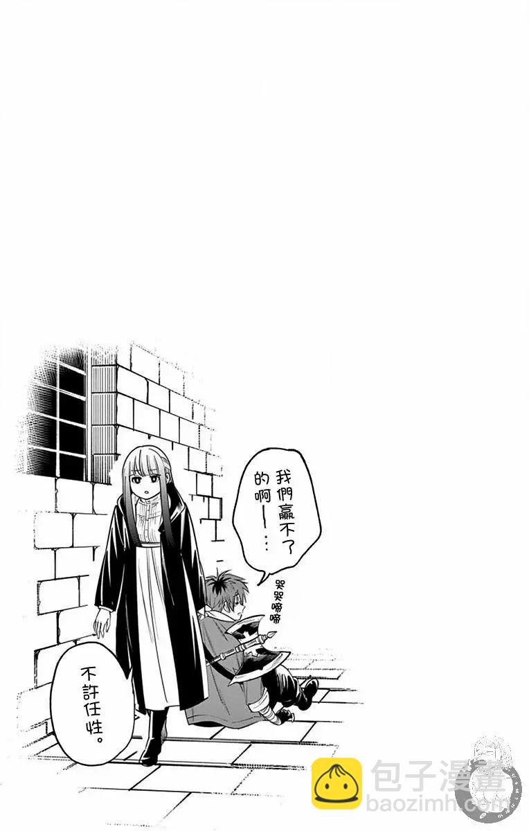 1-3卷附赠4
