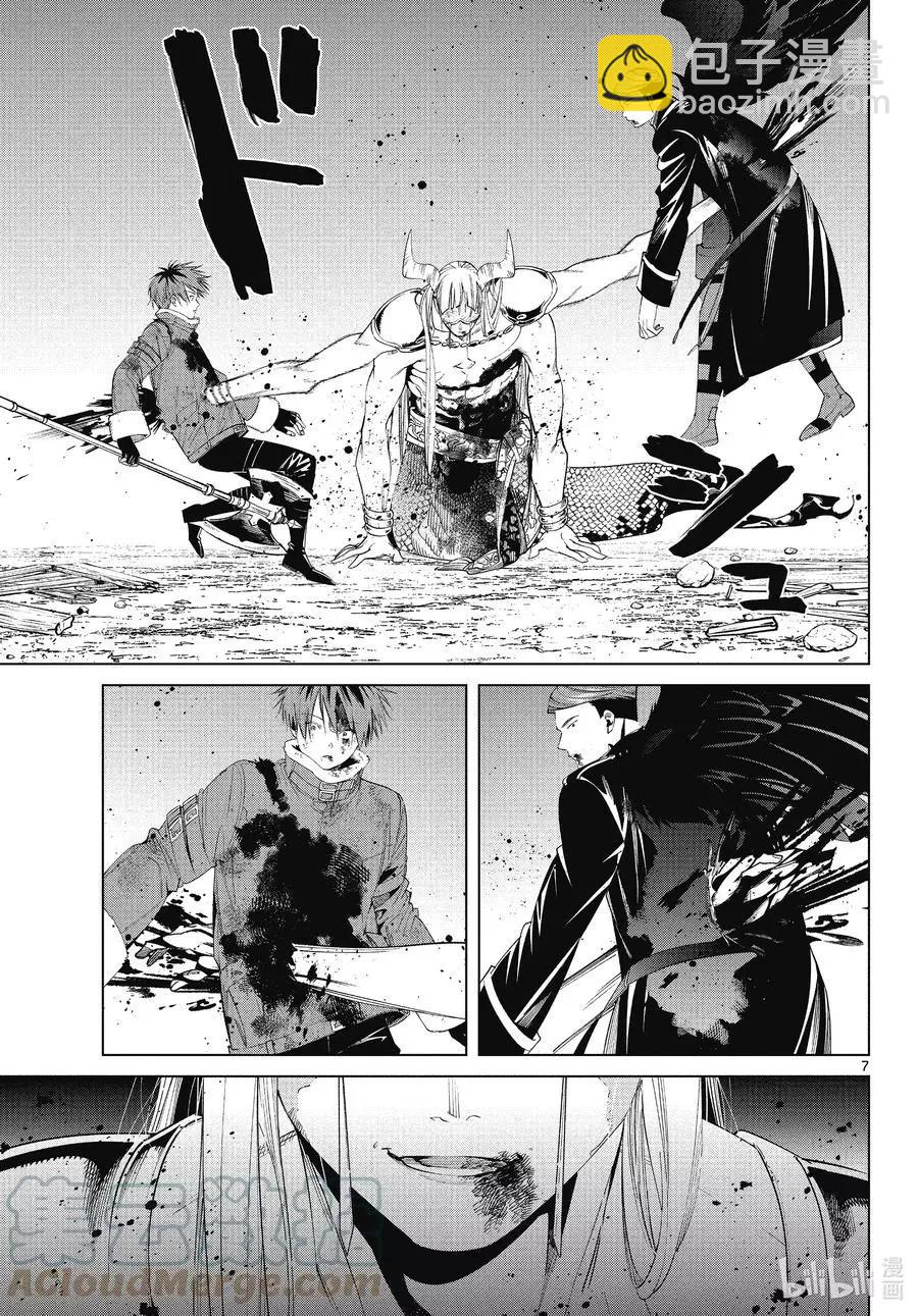 第76话 了断6