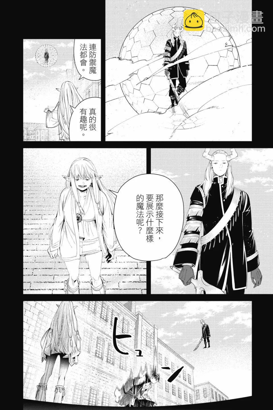 第10卷115
