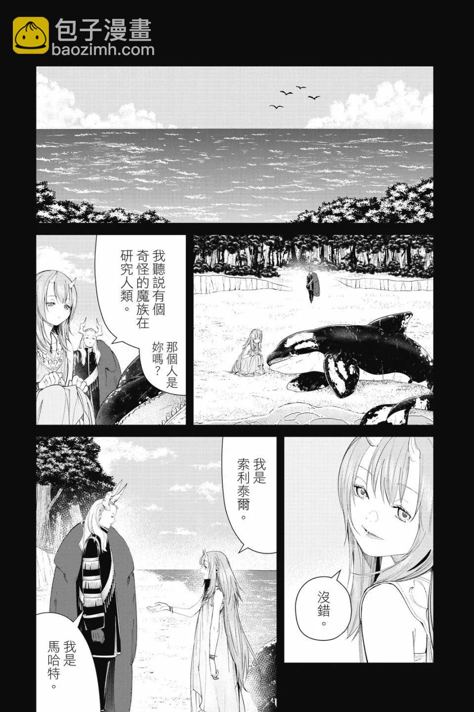 第10卷12