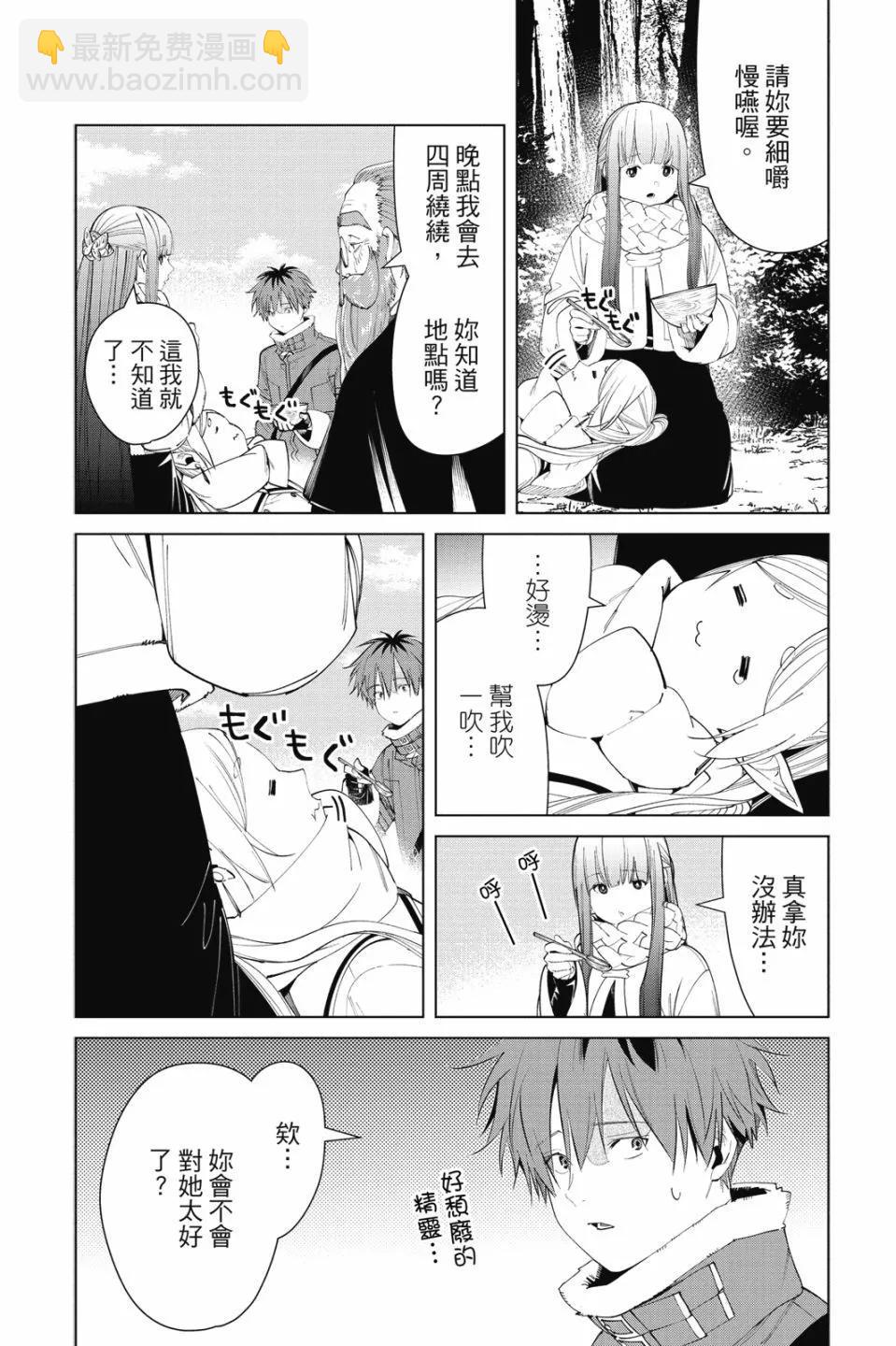 第10卷125