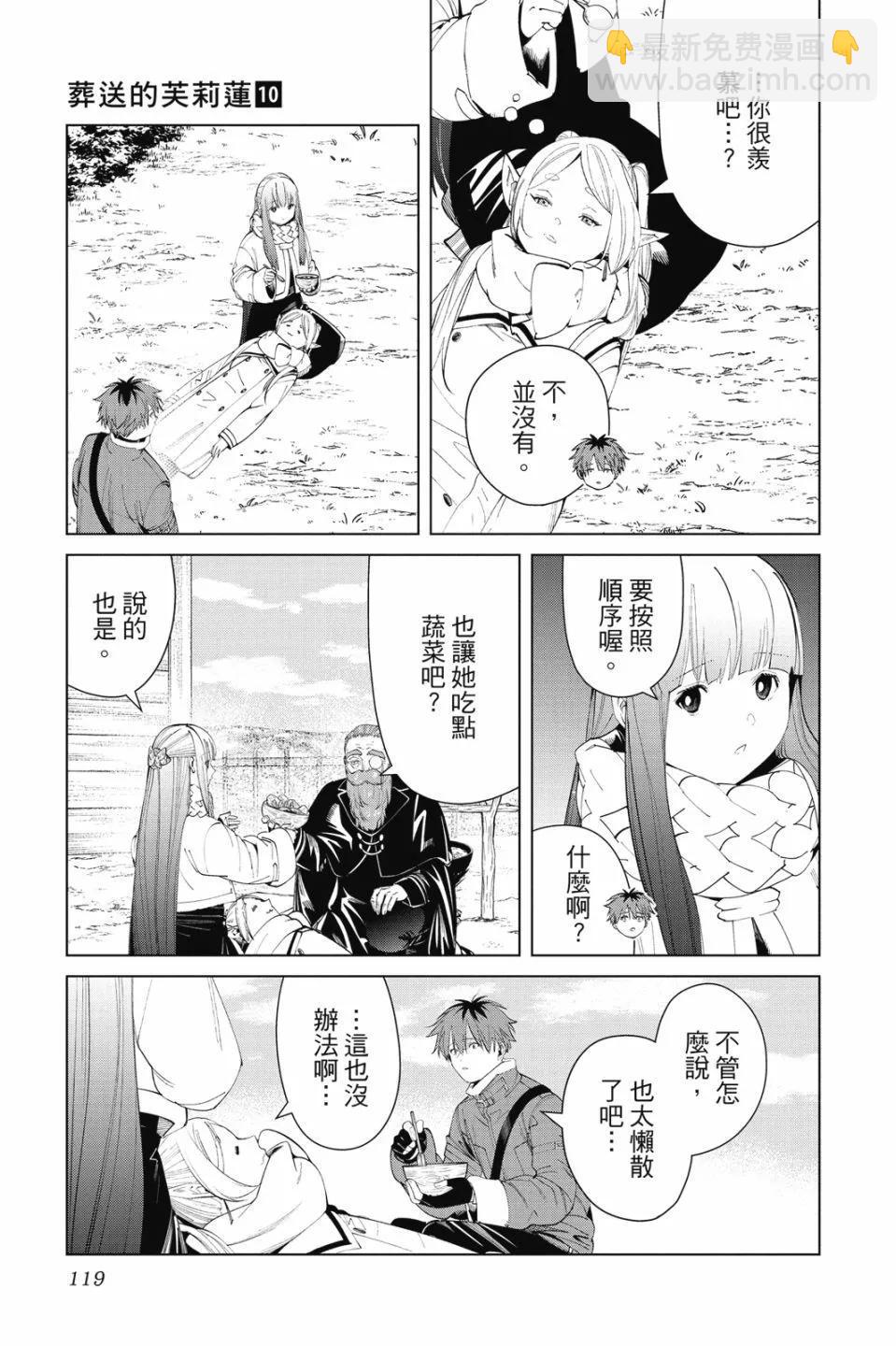 第10卷126