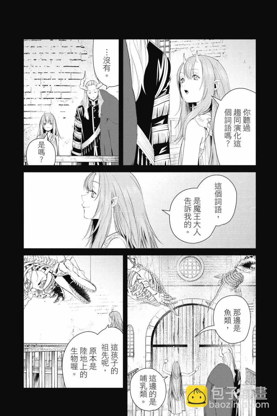 第10卷15