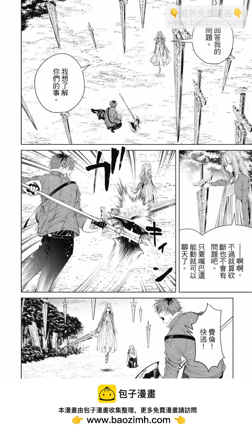 第10卷157