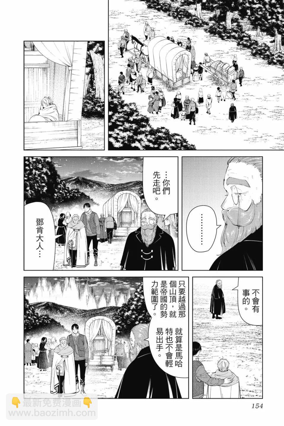 第10卷165