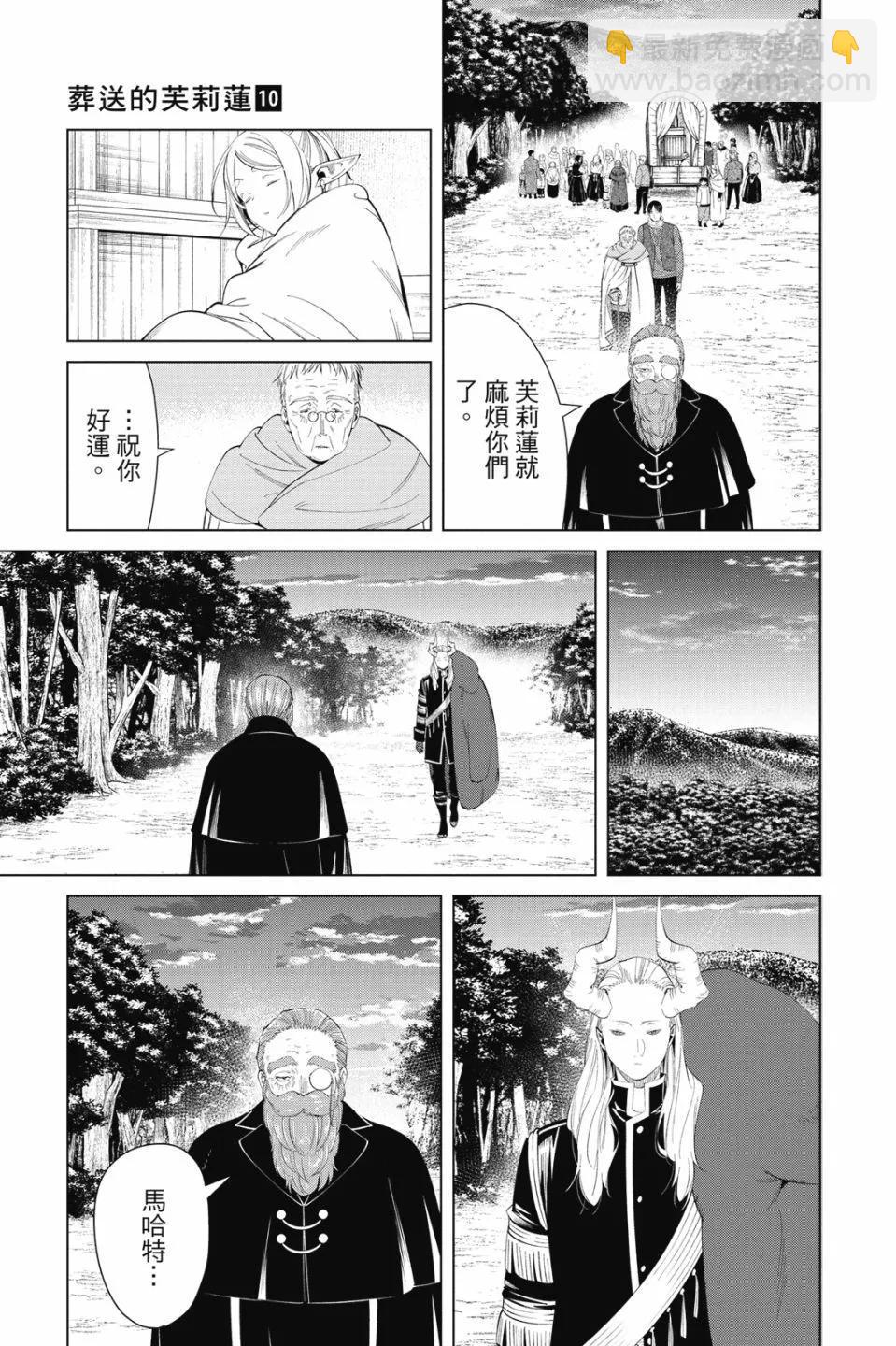 第10卷166