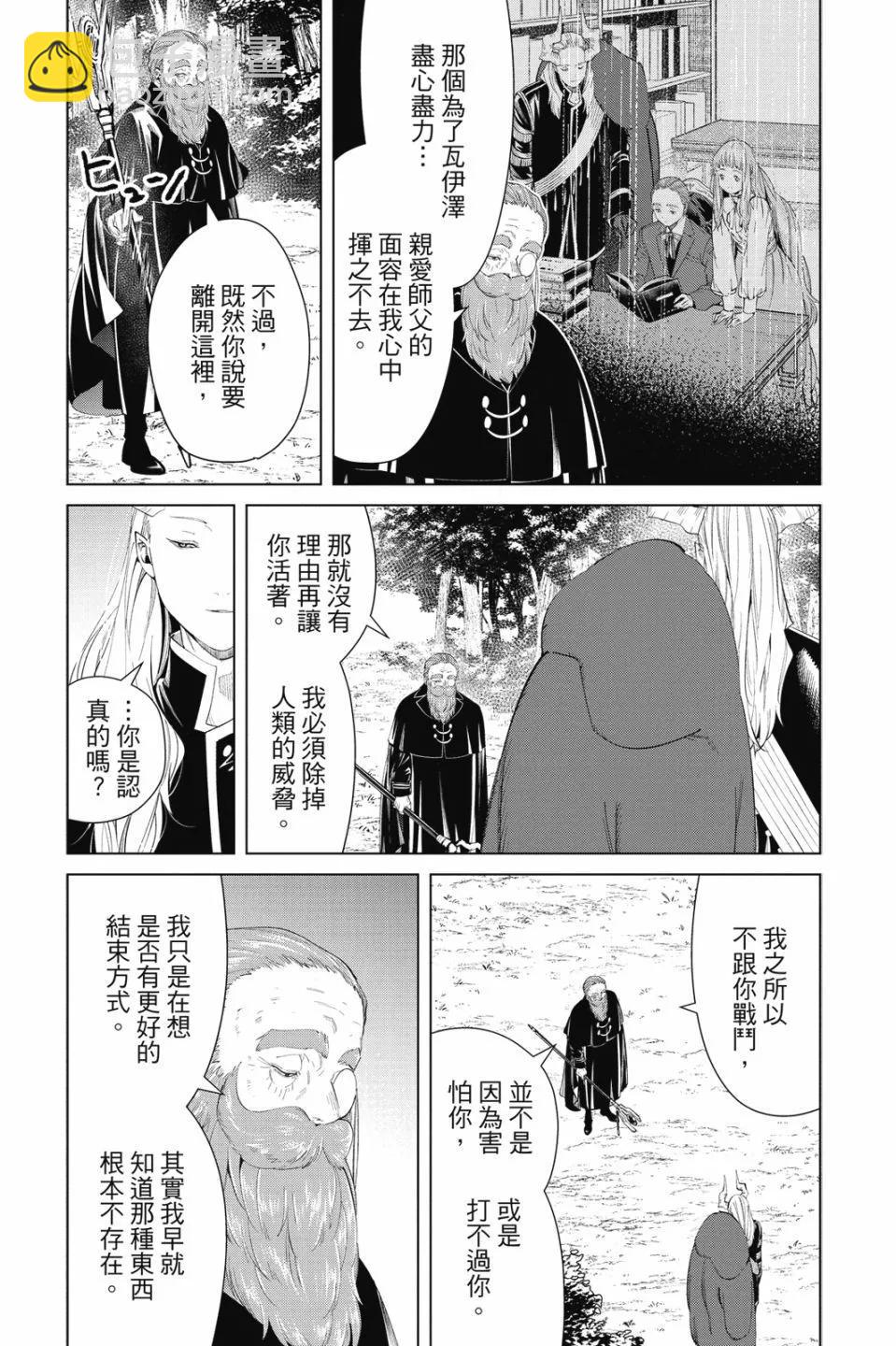第10卷168