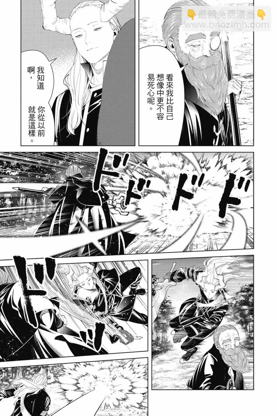 第10卷170