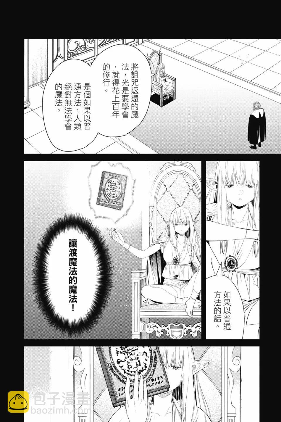 第10卷177