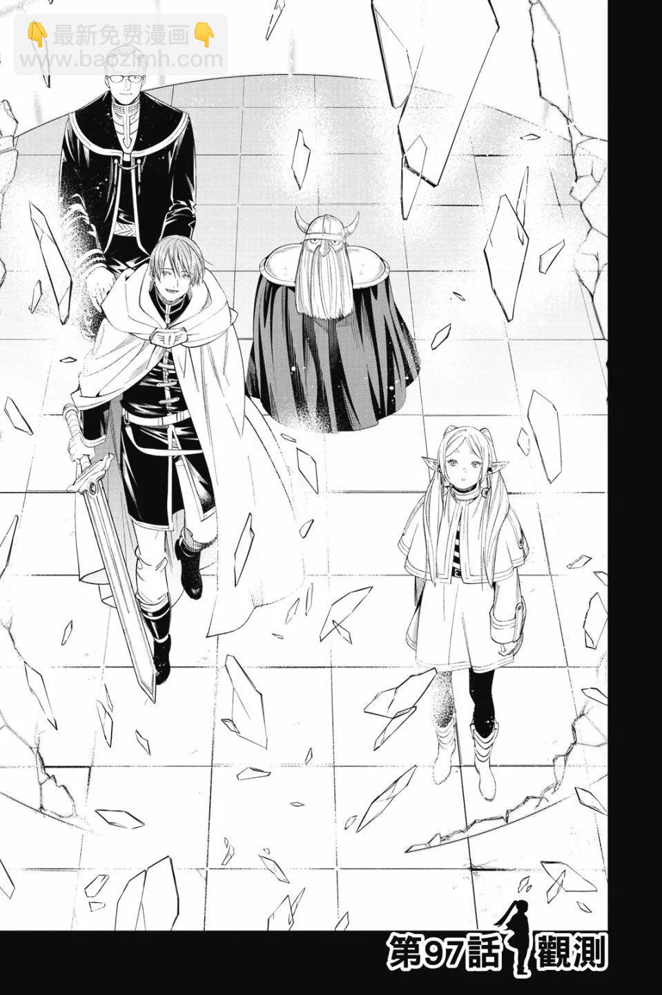 第10卷182