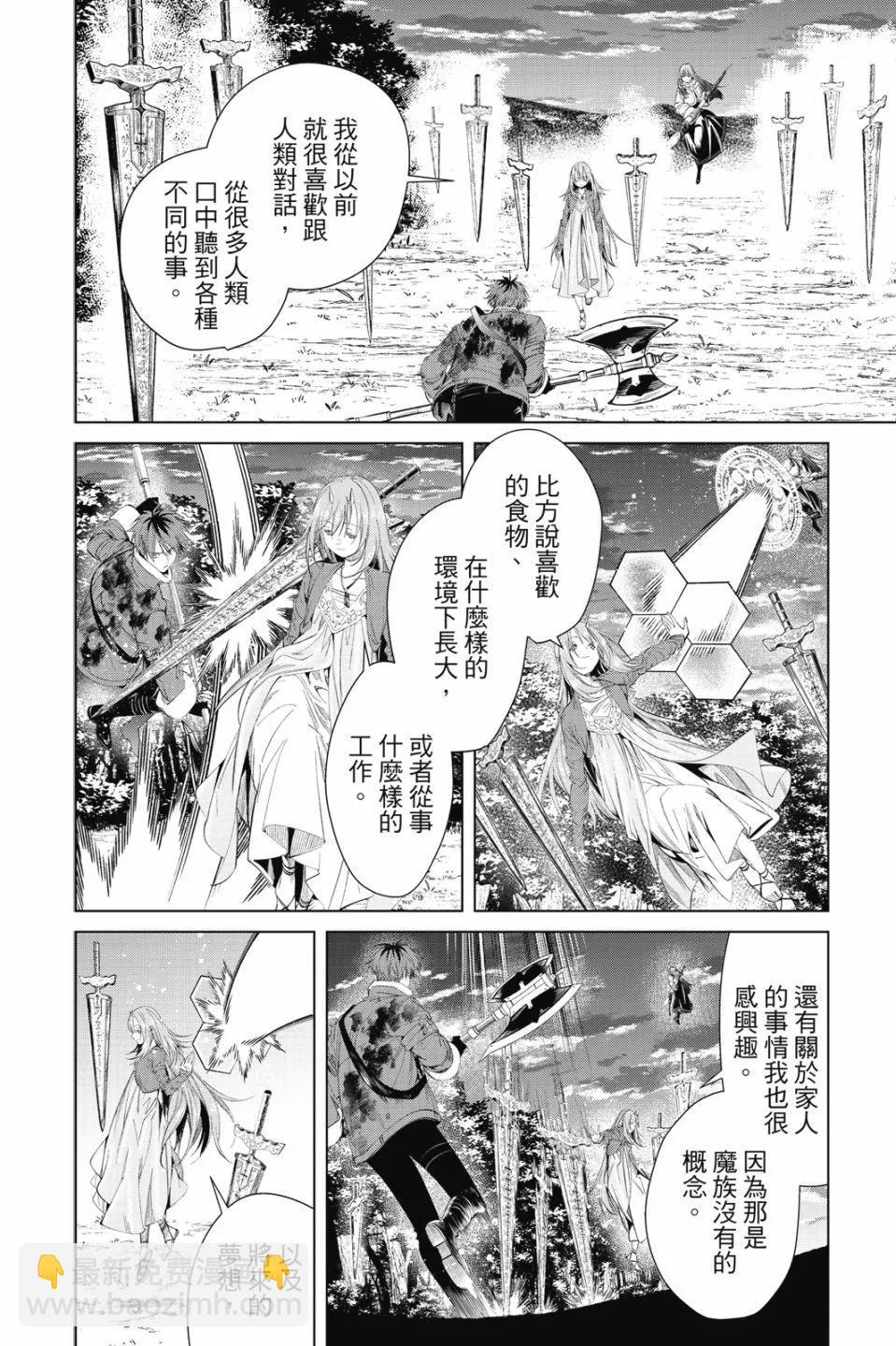 第10卷183