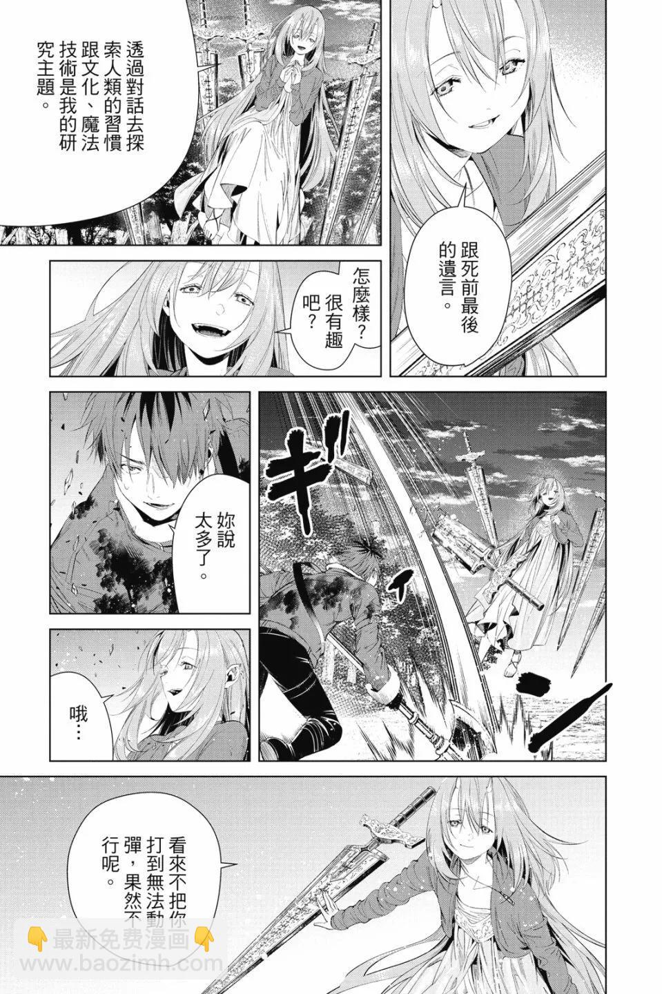 第10卷184