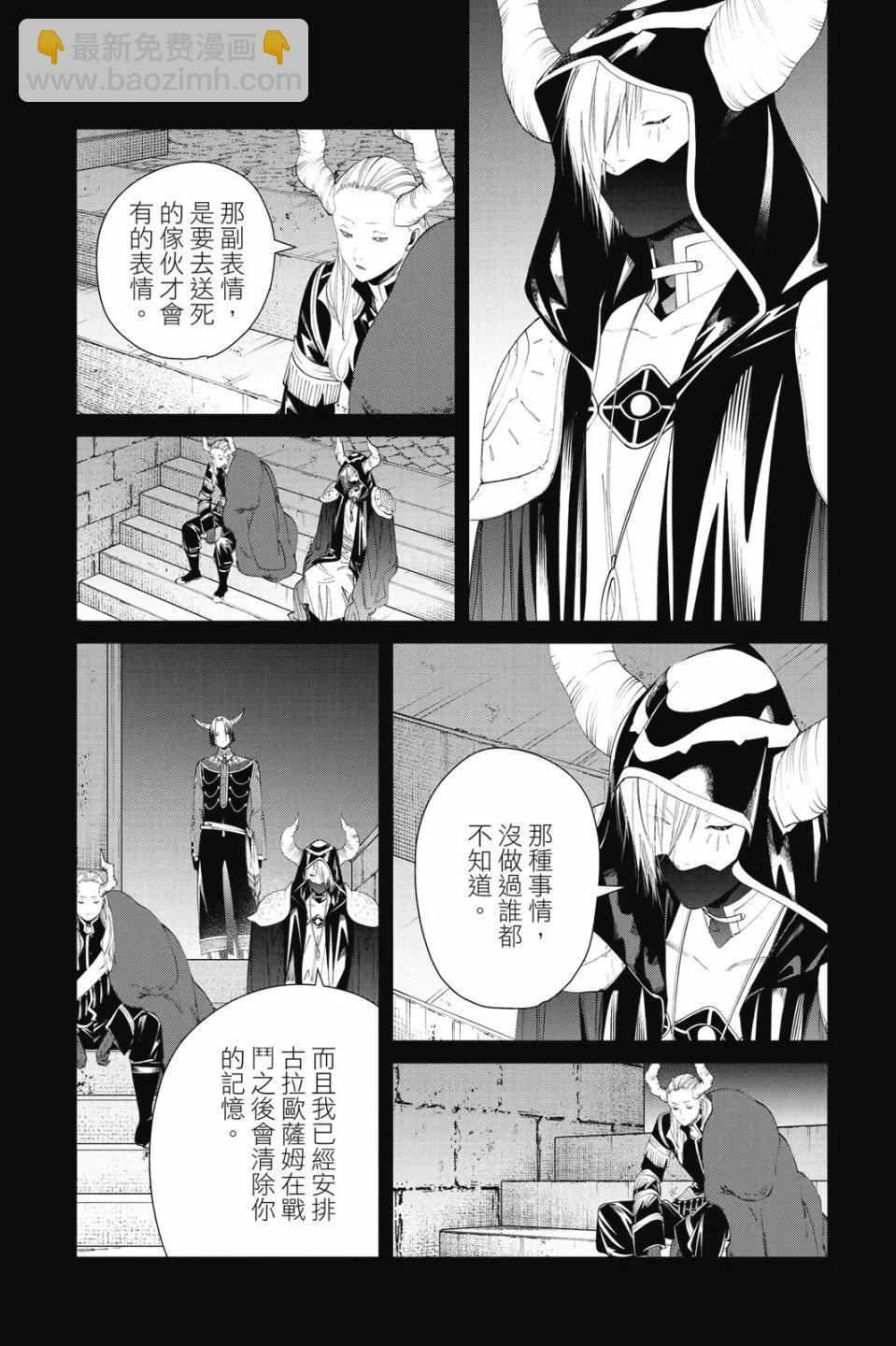 第10卷29