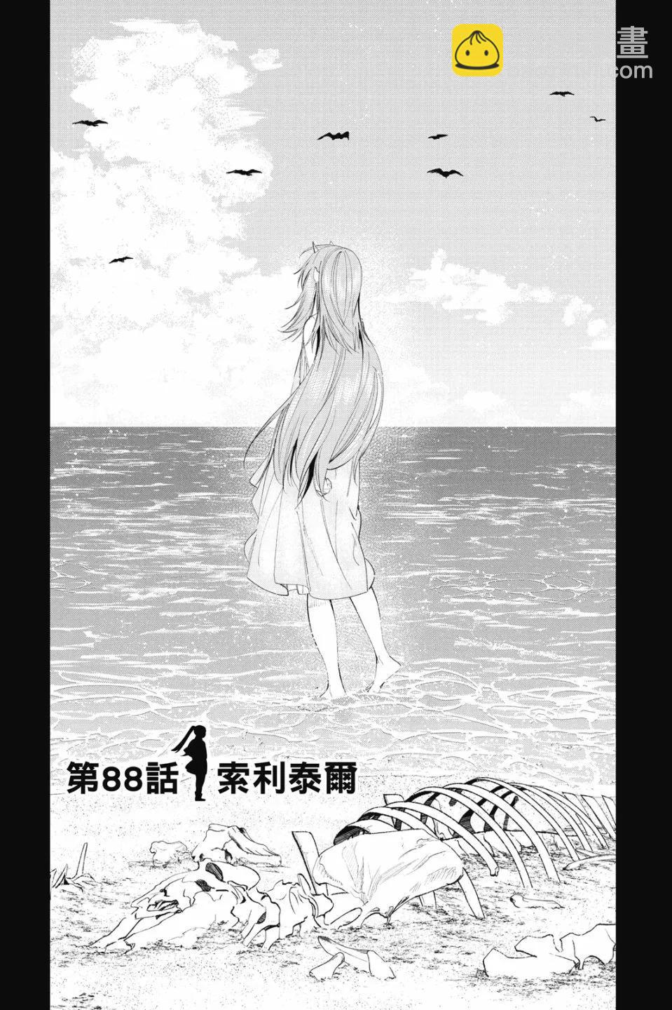 第10卷4