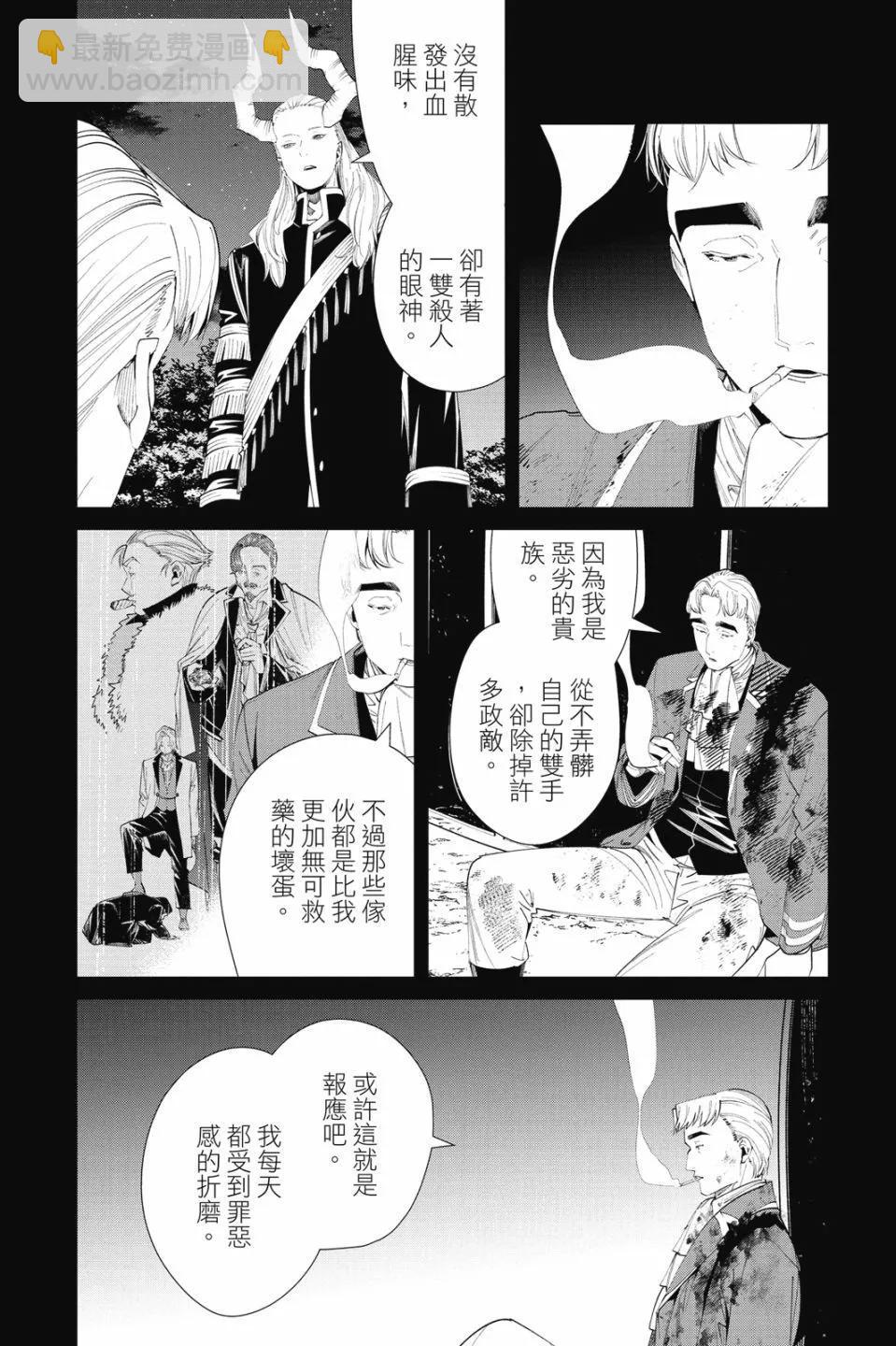 第10卷45