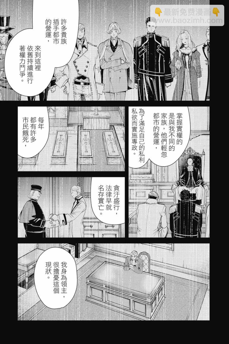 第10卷48