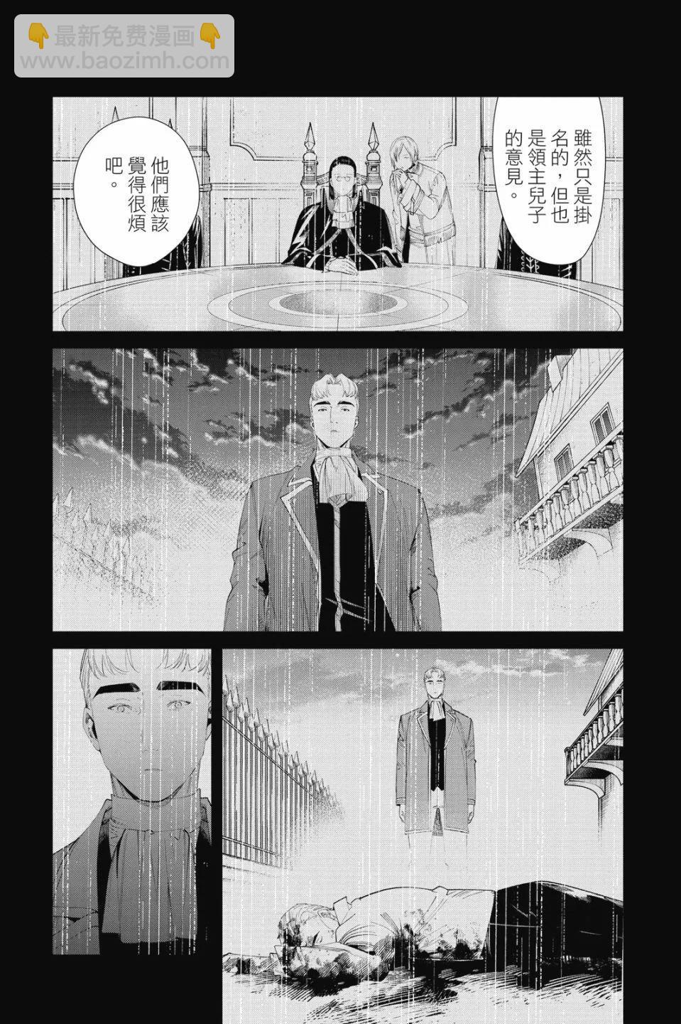 第10卷54