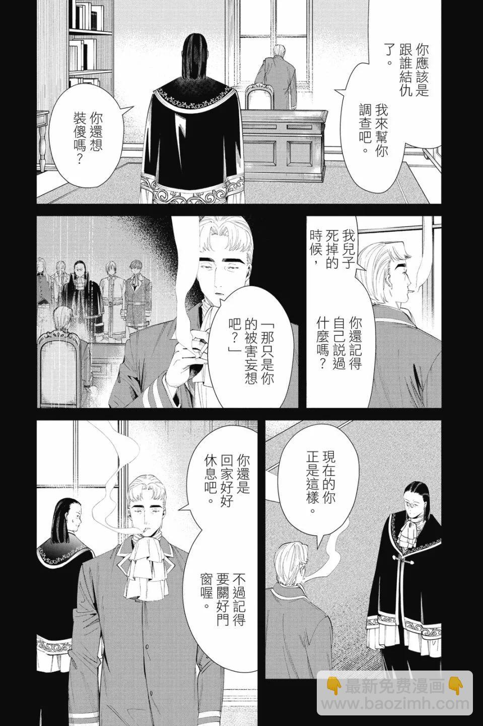 第10卷60