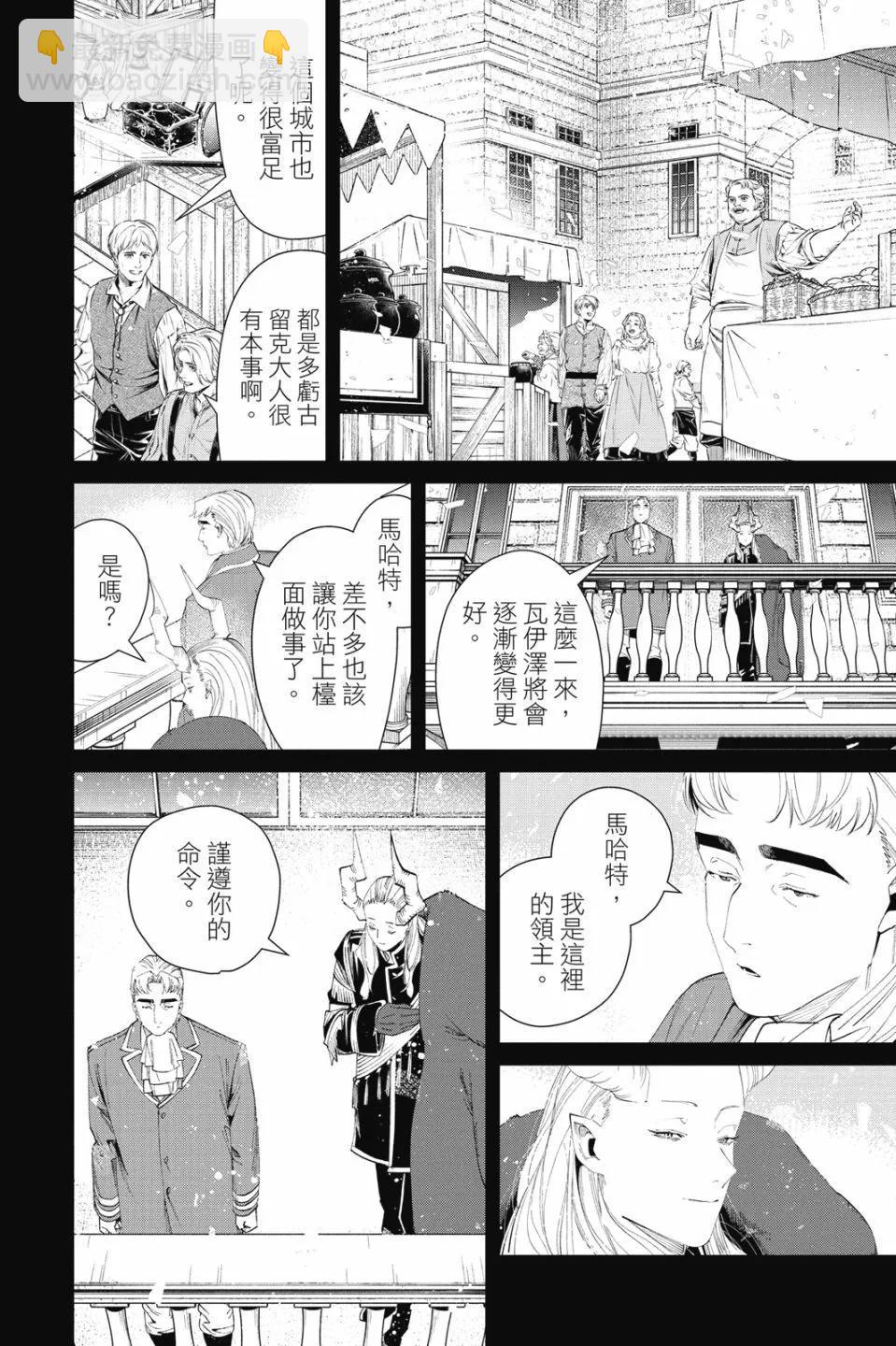 第10卷61
