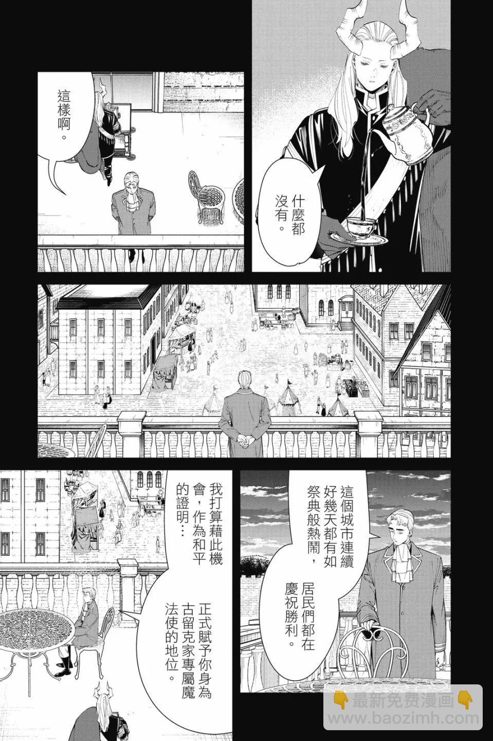 第10卷64