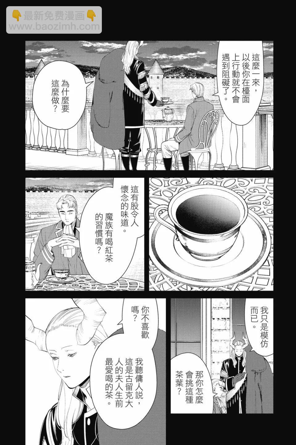 第10卷65