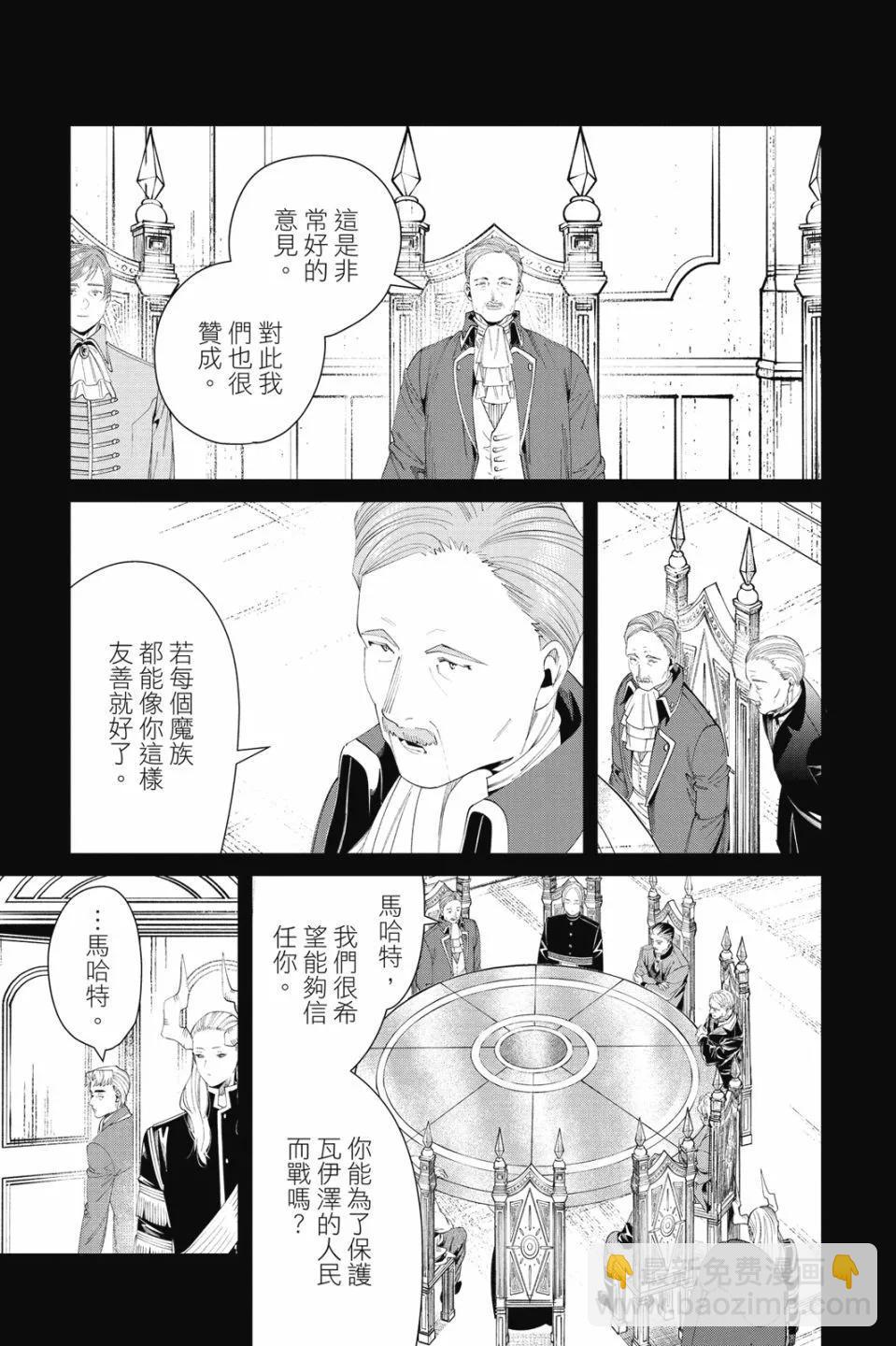 第10卷72