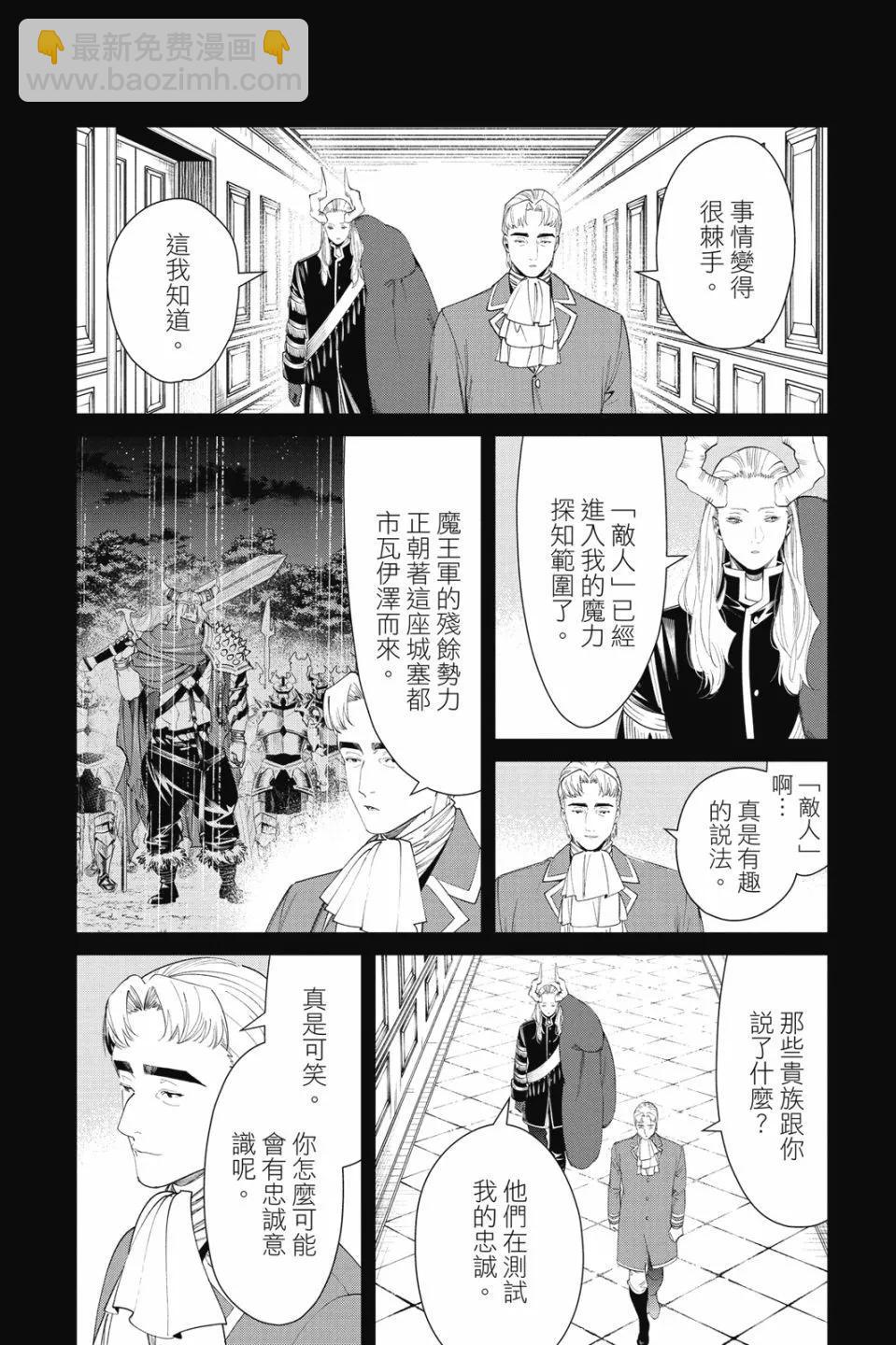 第10卷73
