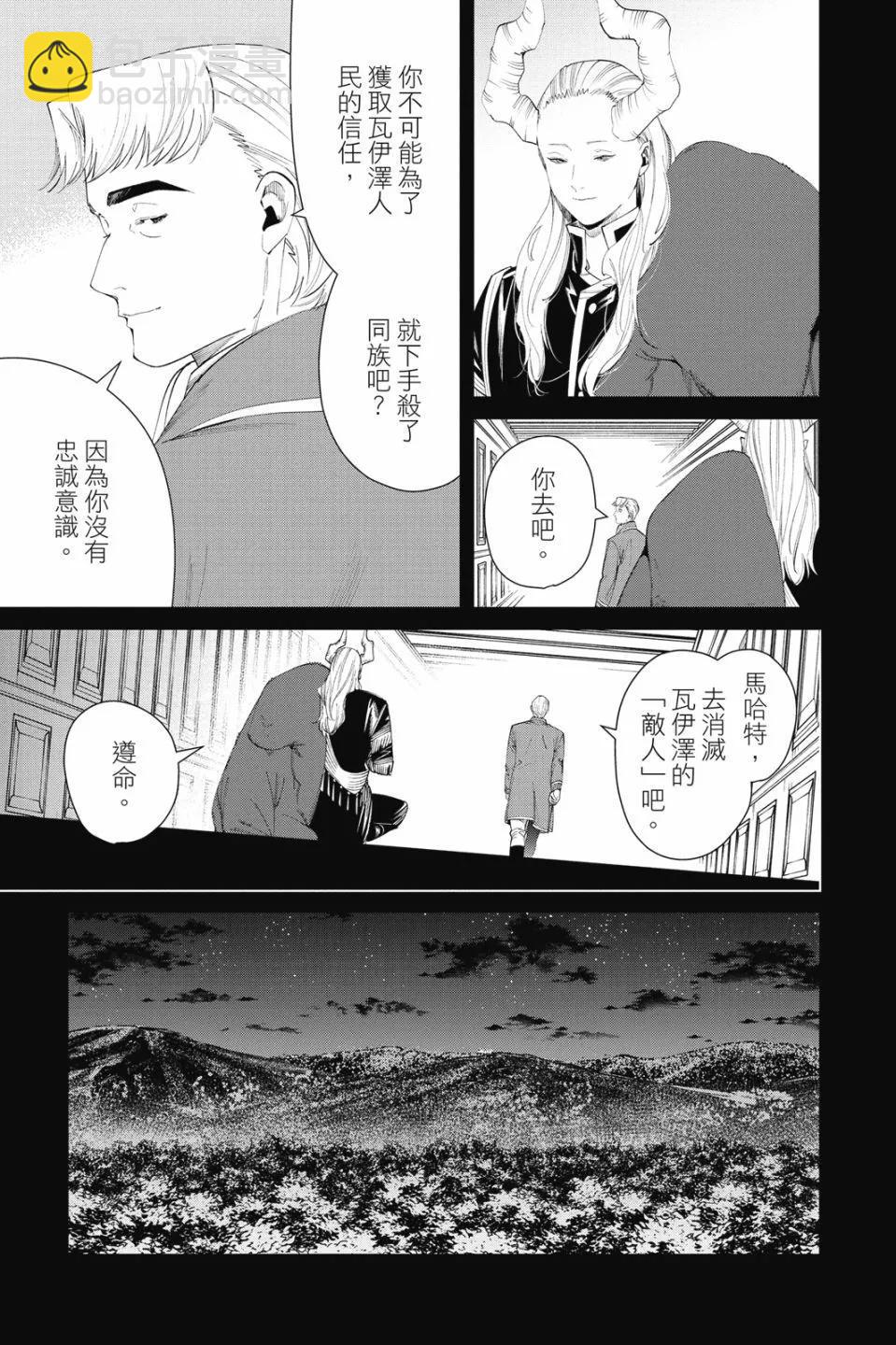 第10卷74