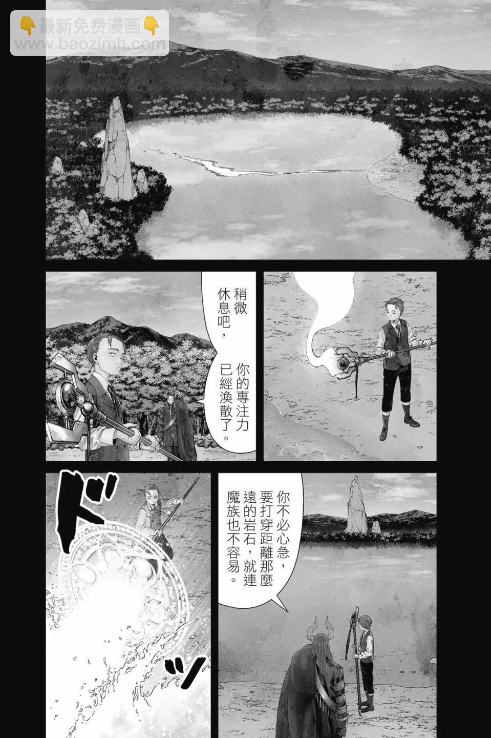 第10卷83