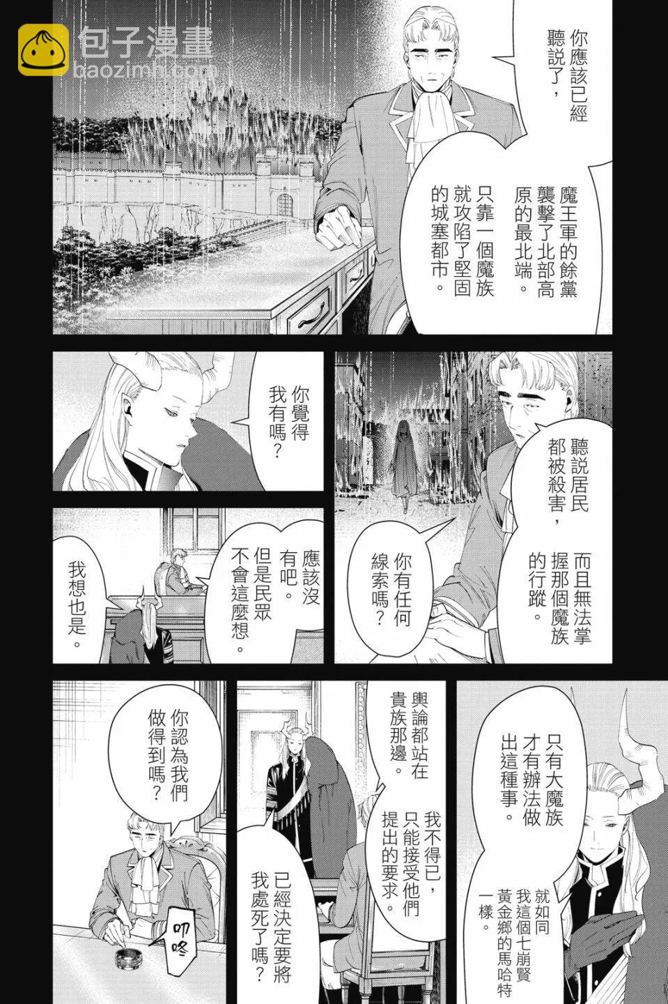 第10卷89