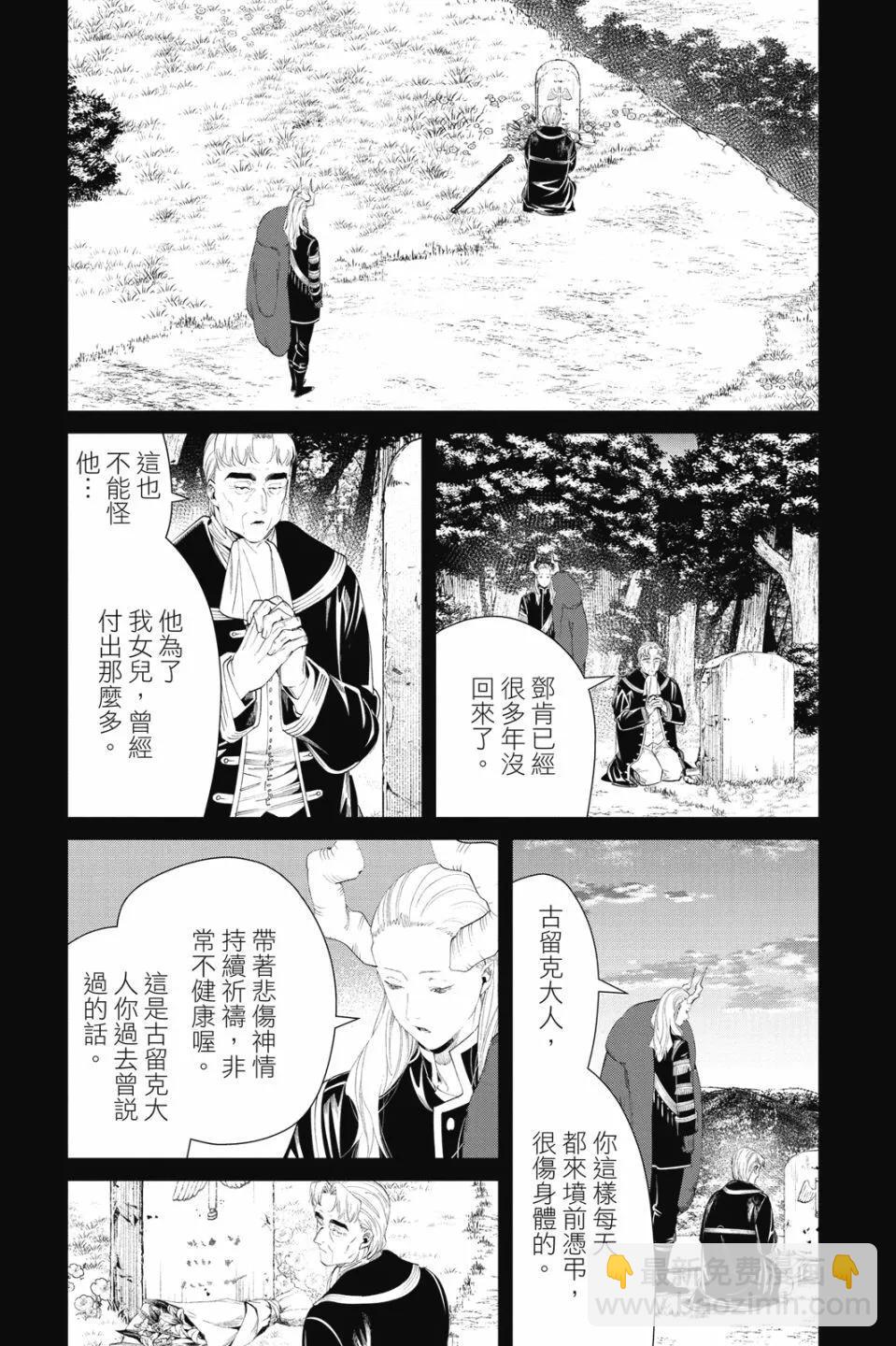 第10卷94