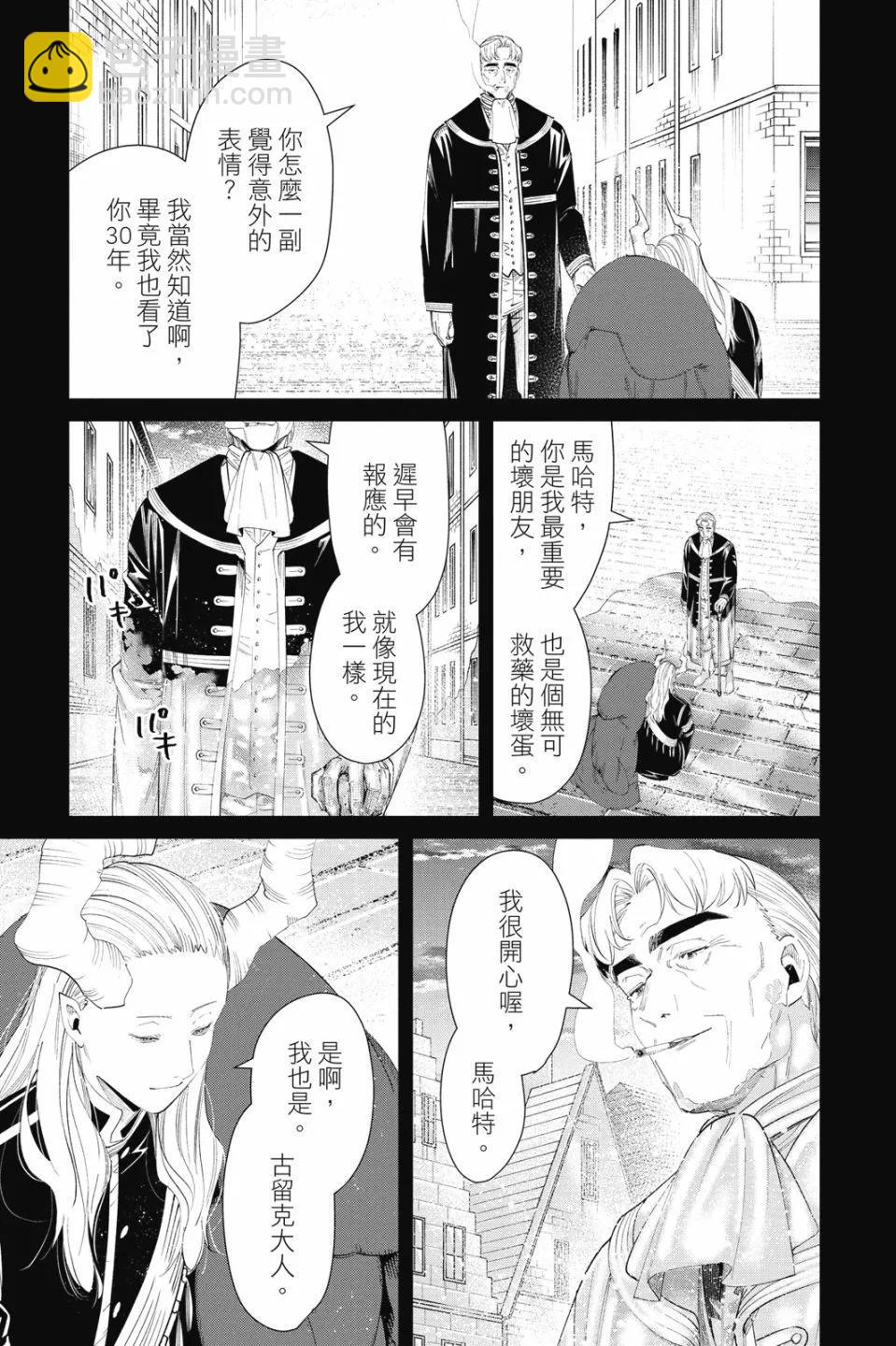 第10卷98