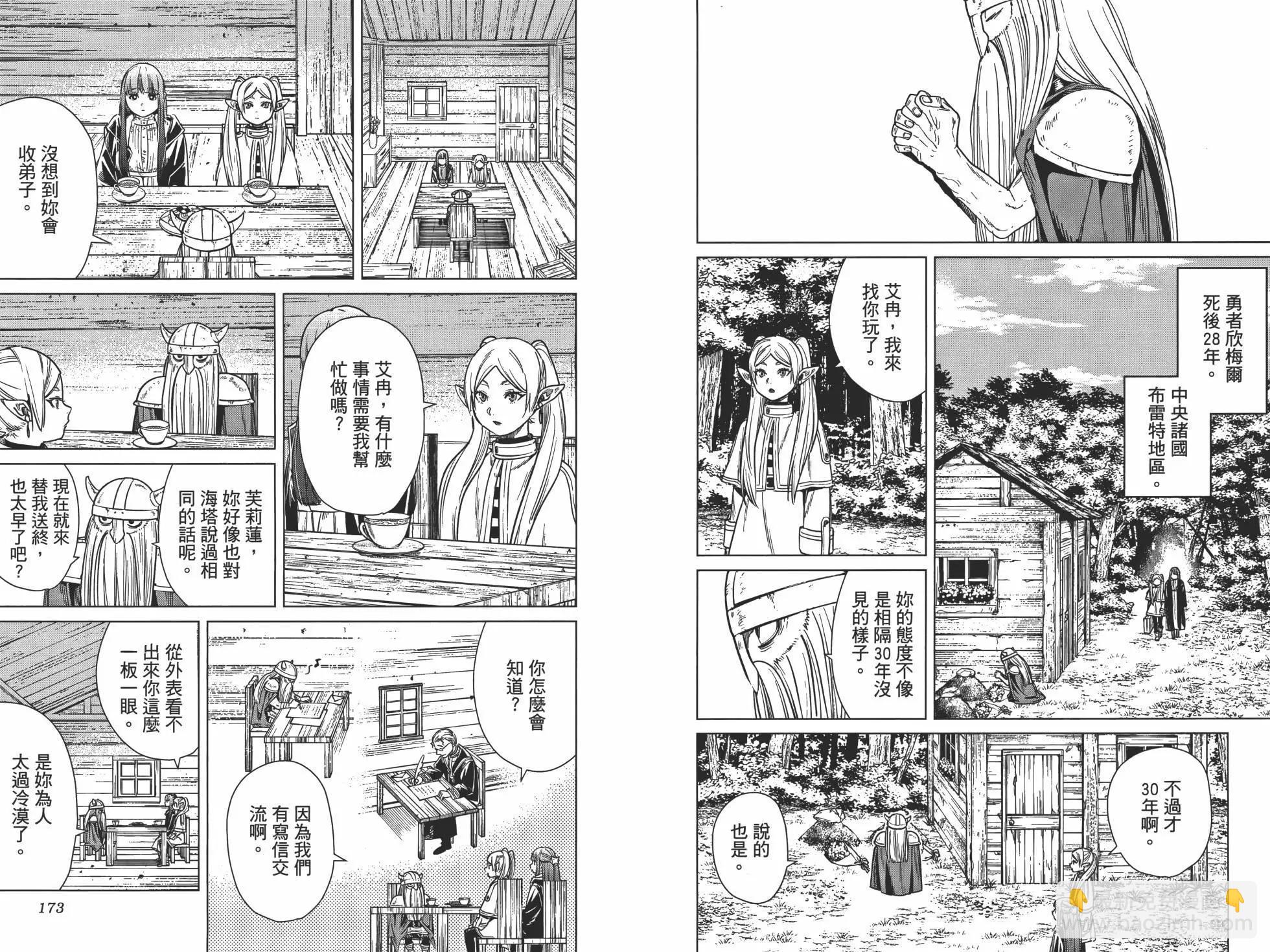 第01卷100