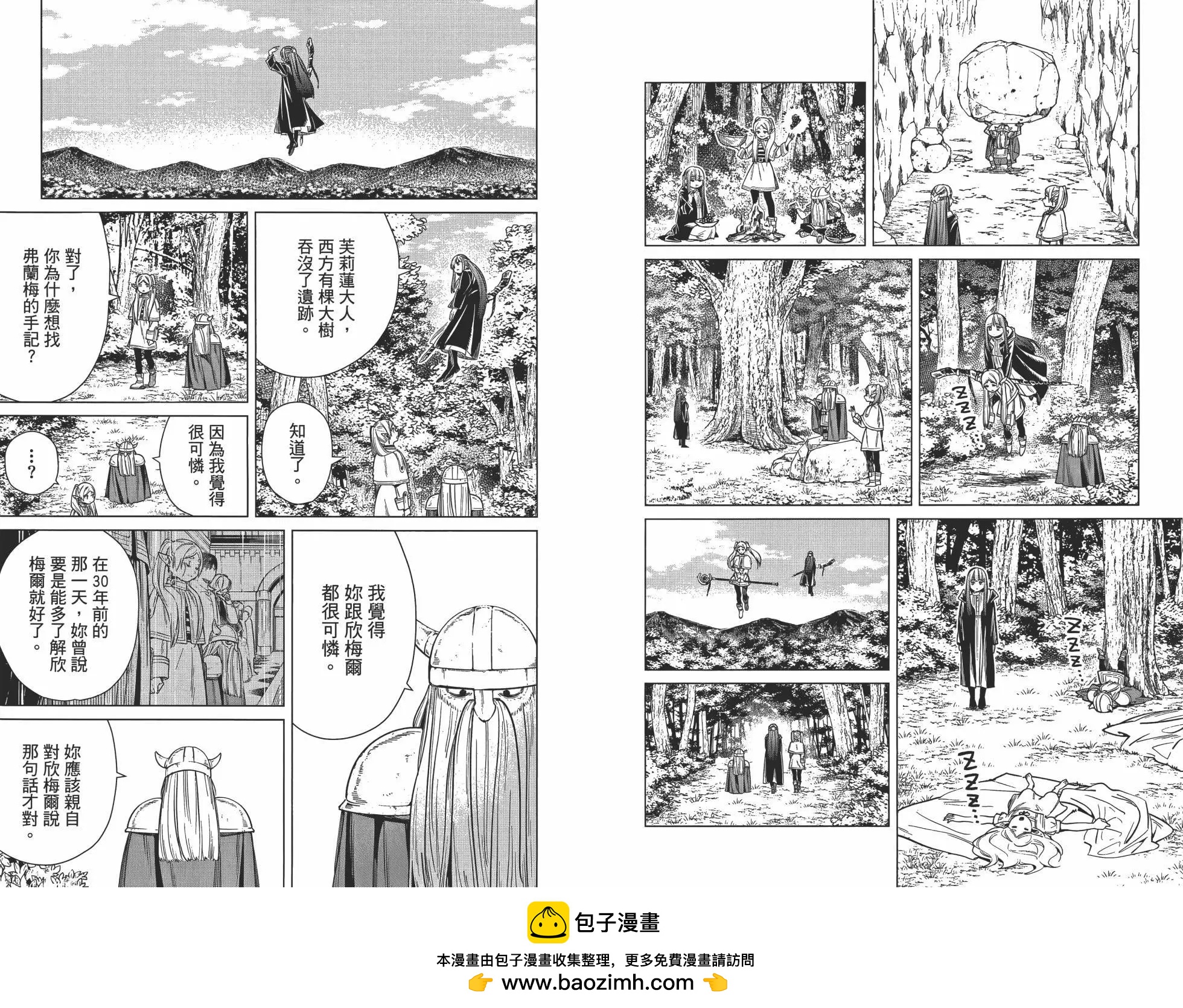 第01卷107