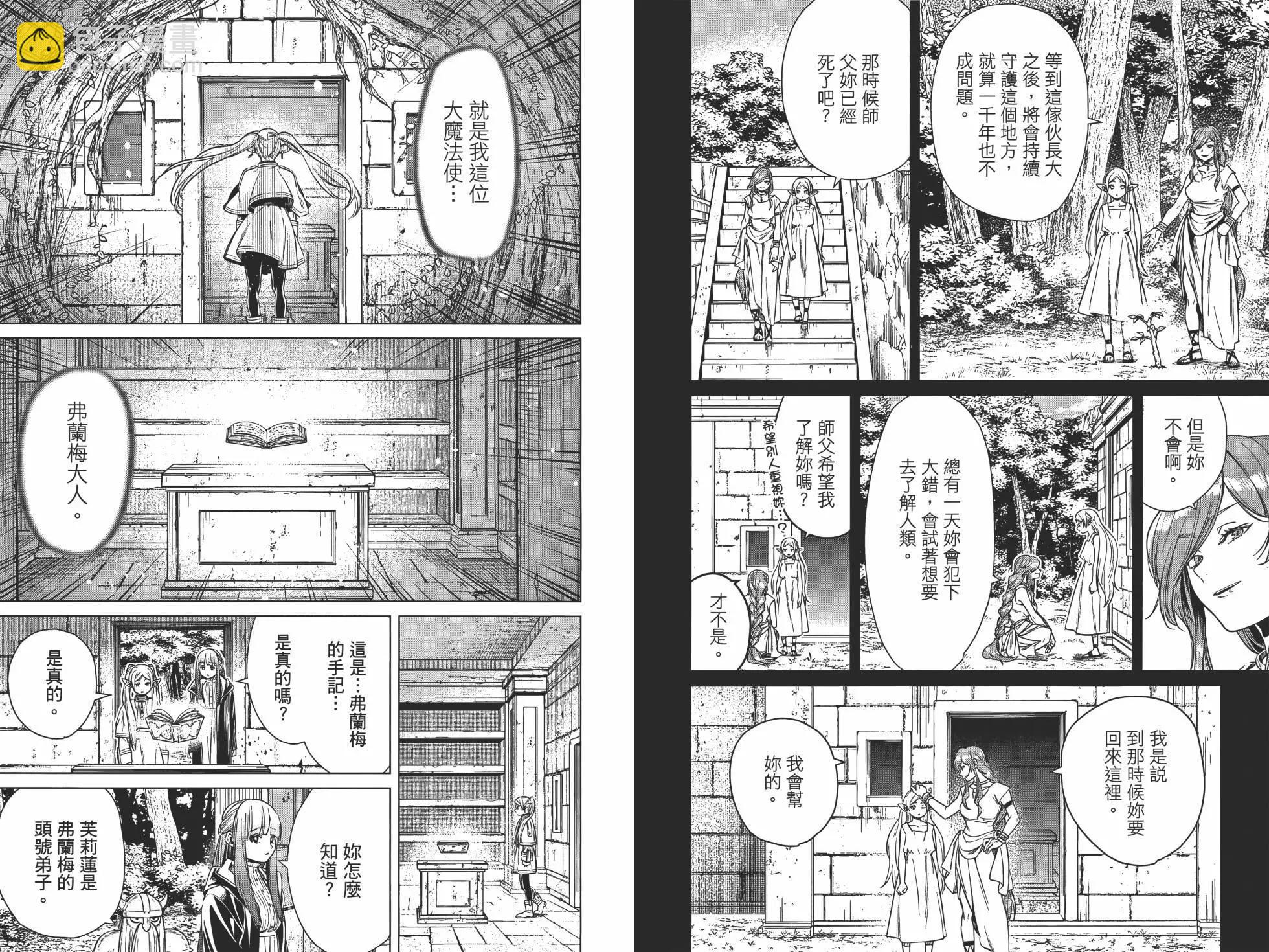 第01卷109