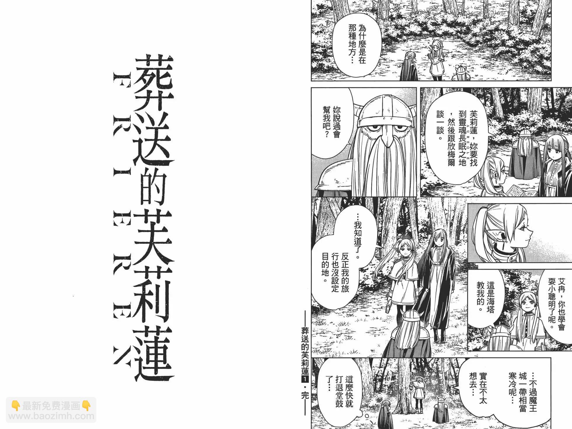 第01卷112