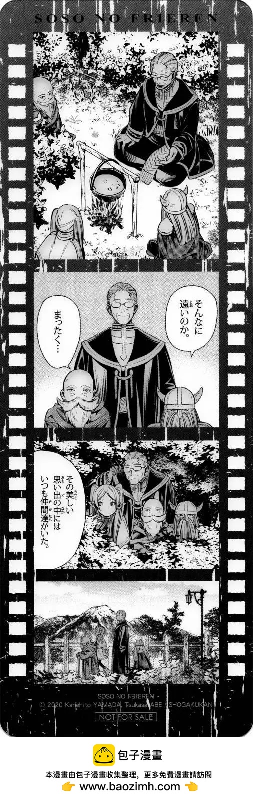 第01卷117