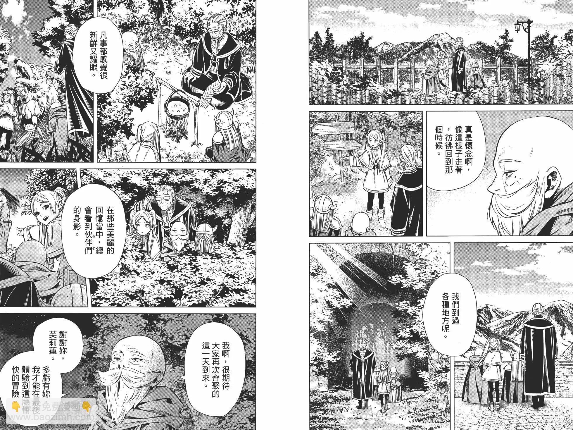 第01卷19
