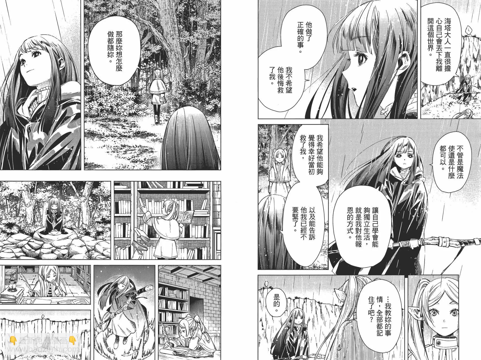 第01卷40