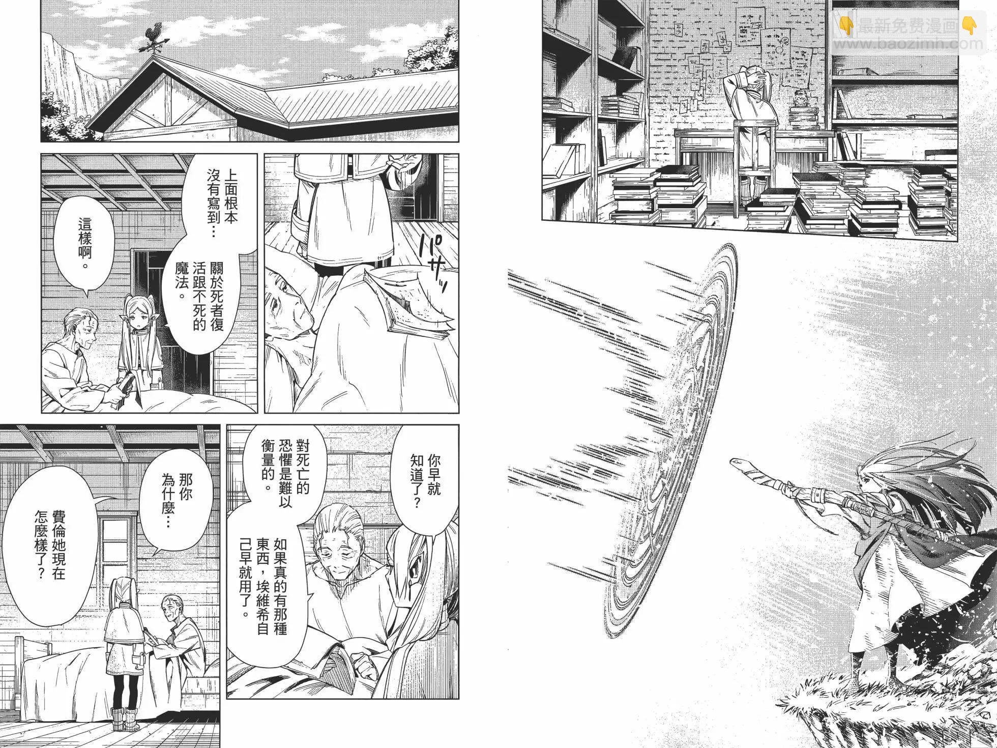 第01卷41