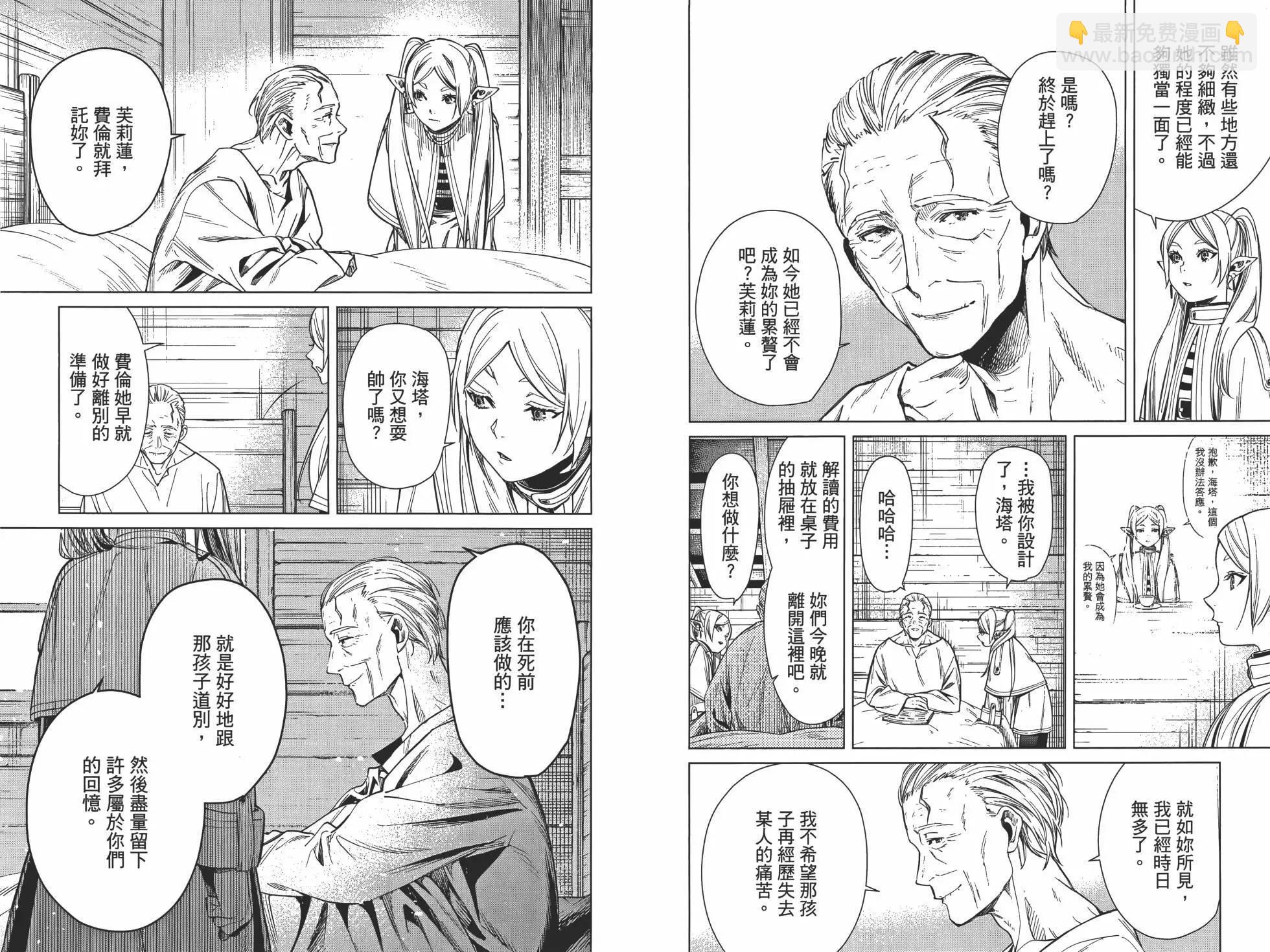 第01卷42