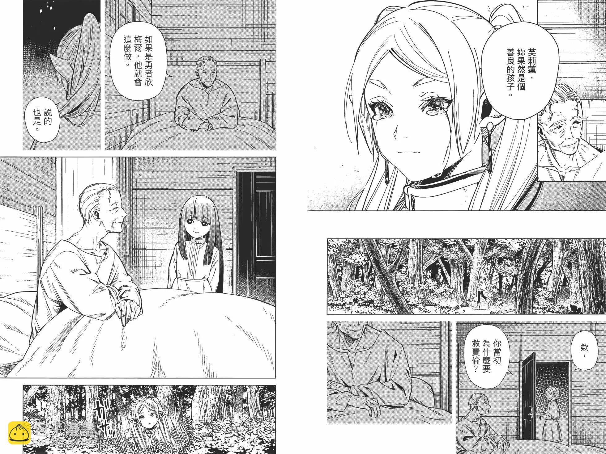 第01卷43