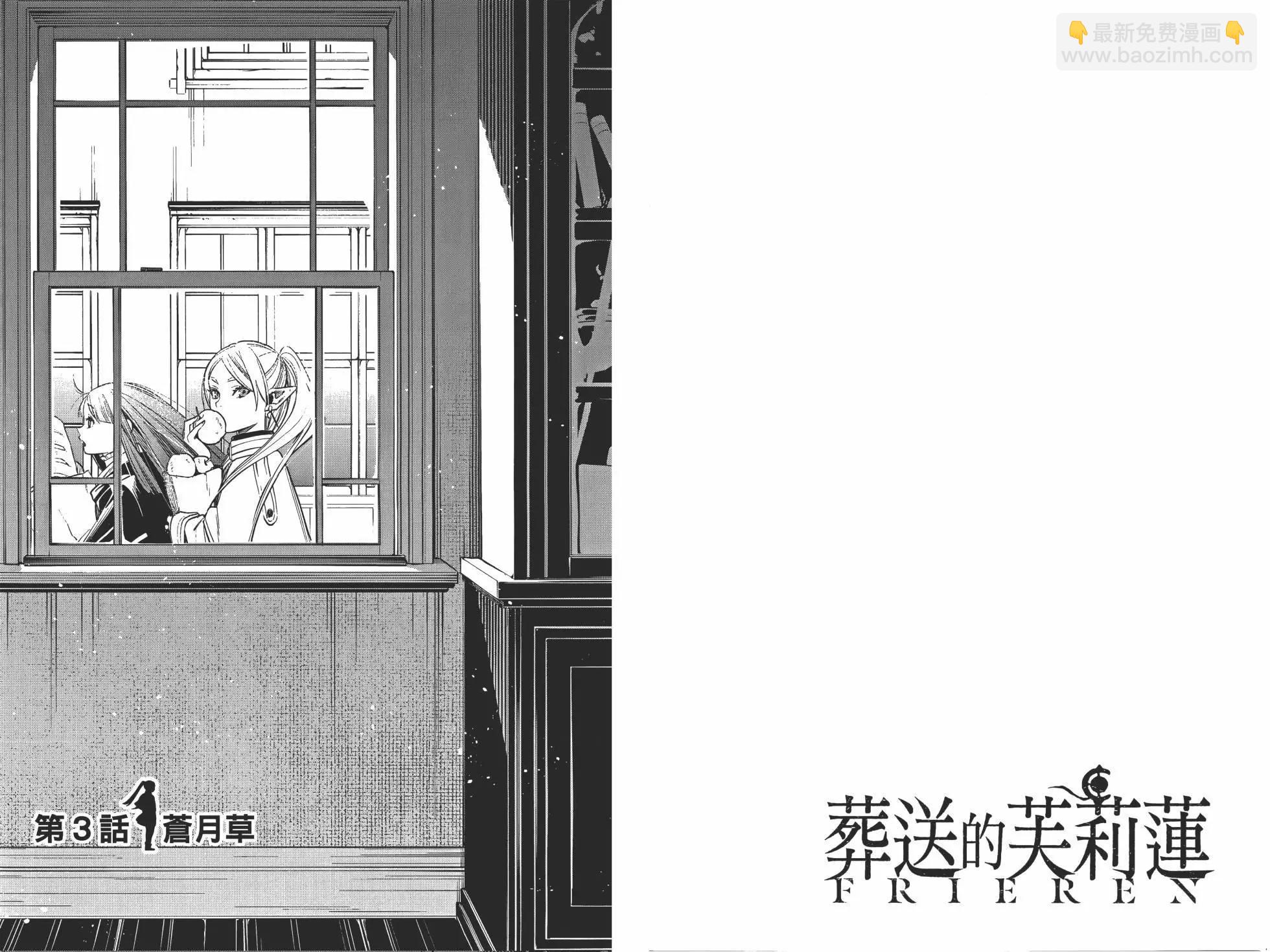 第01卷46