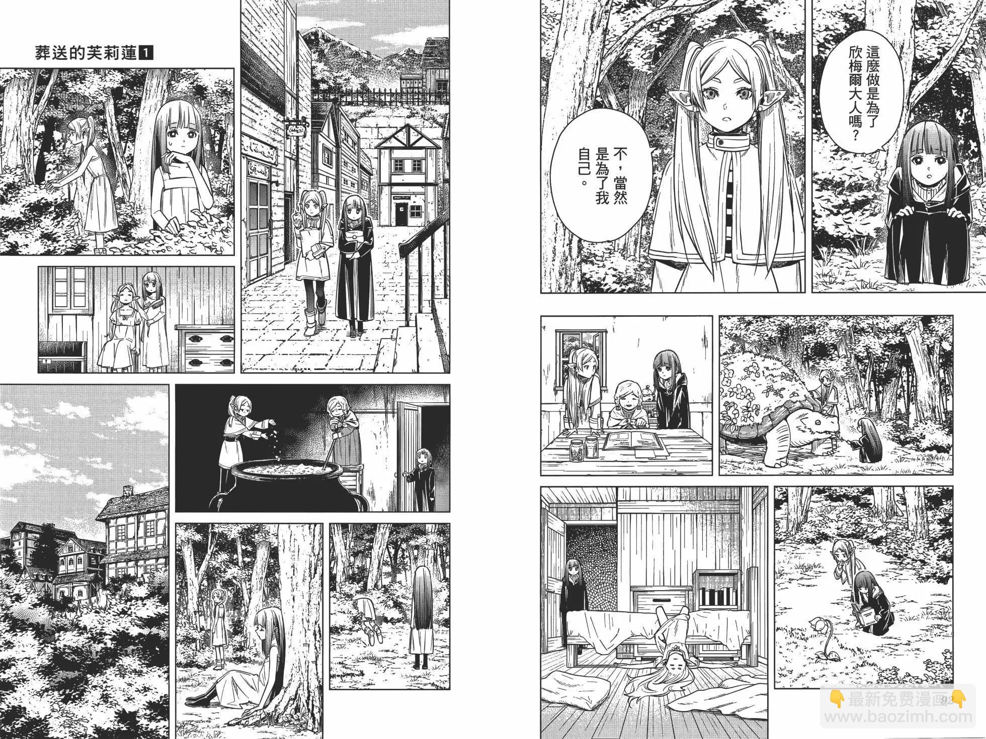 第01卷58