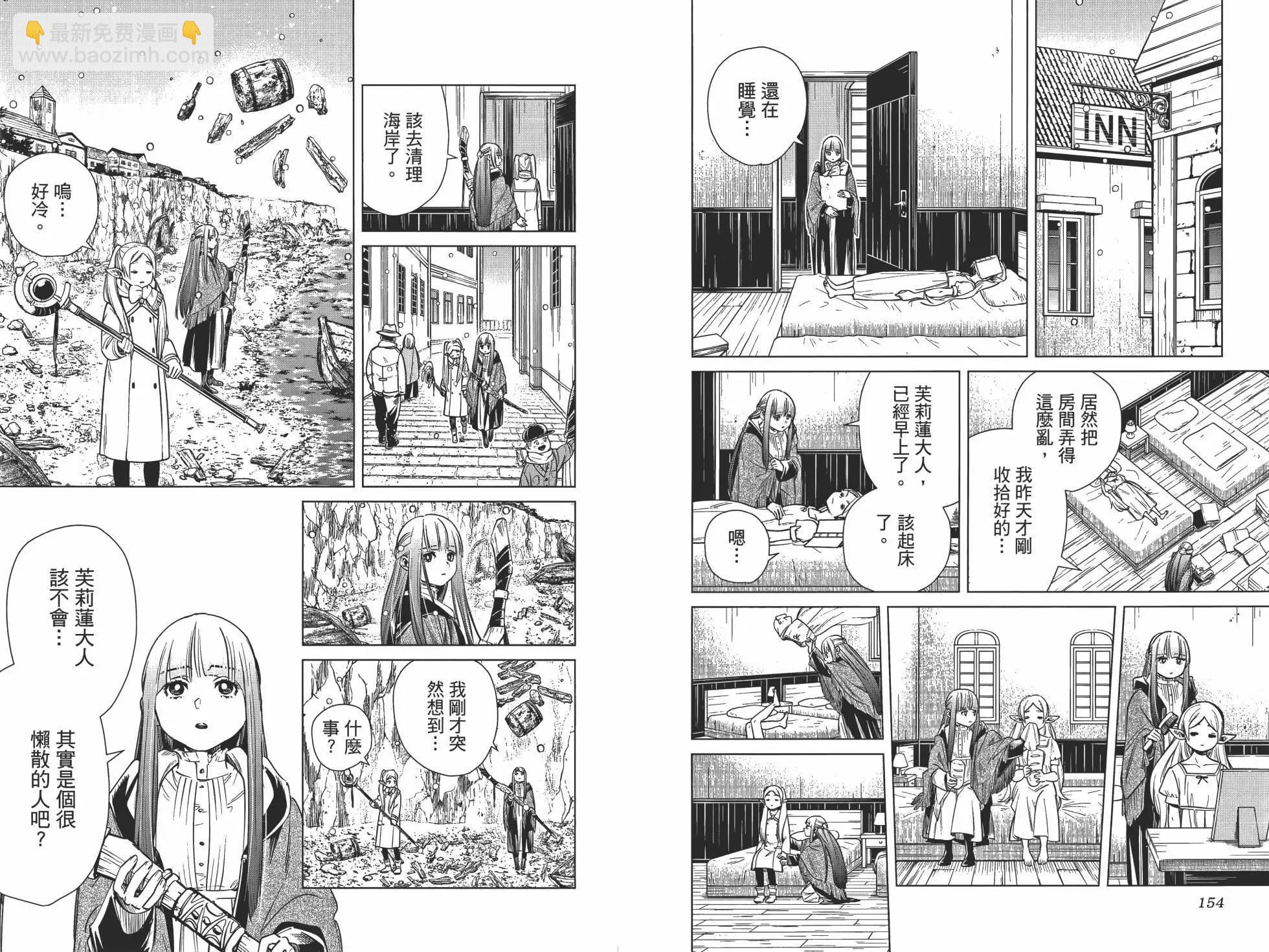 第01卷89