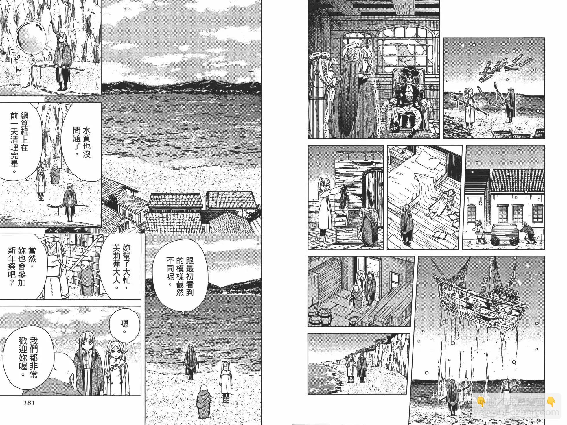 第01卷92