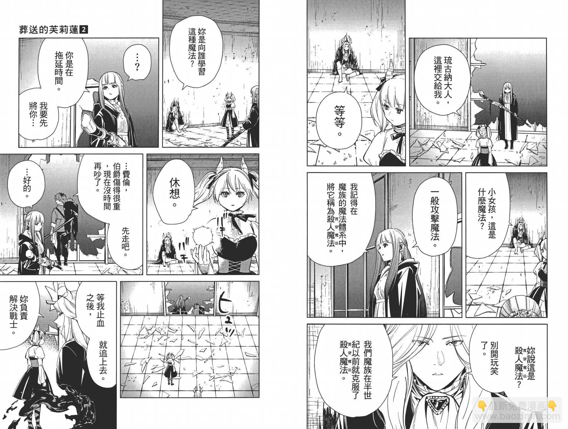 第02卷114