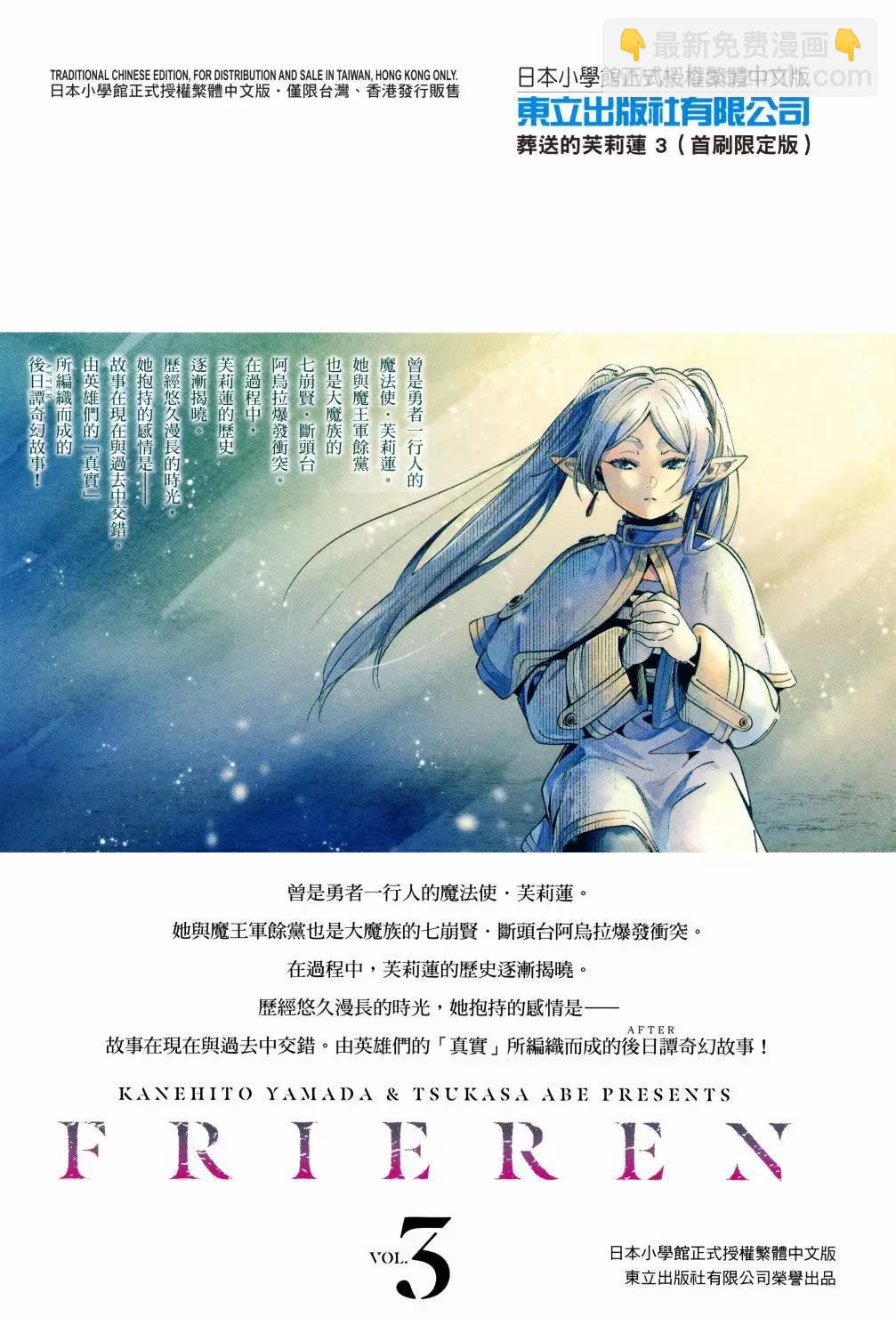 第03卷118